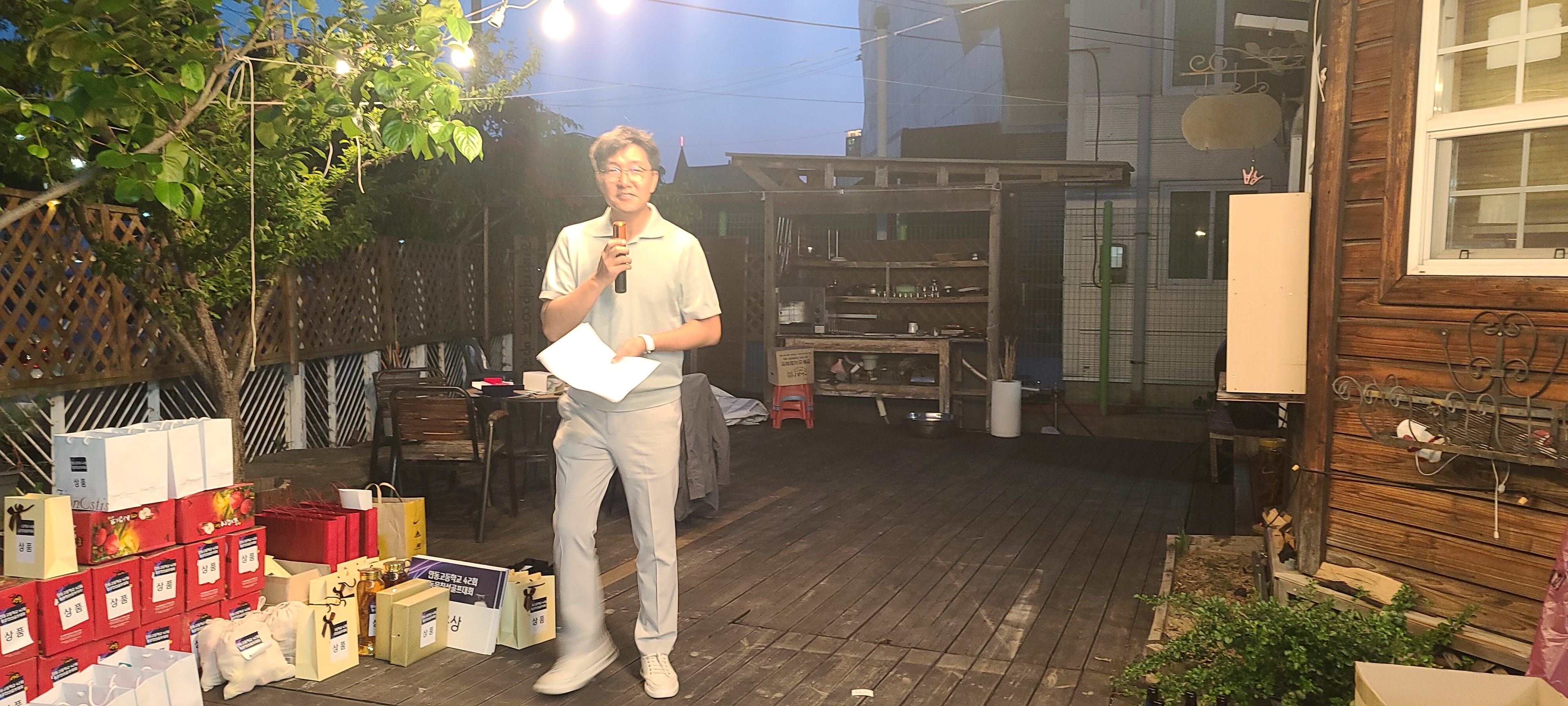 제6회 일반 사진 284