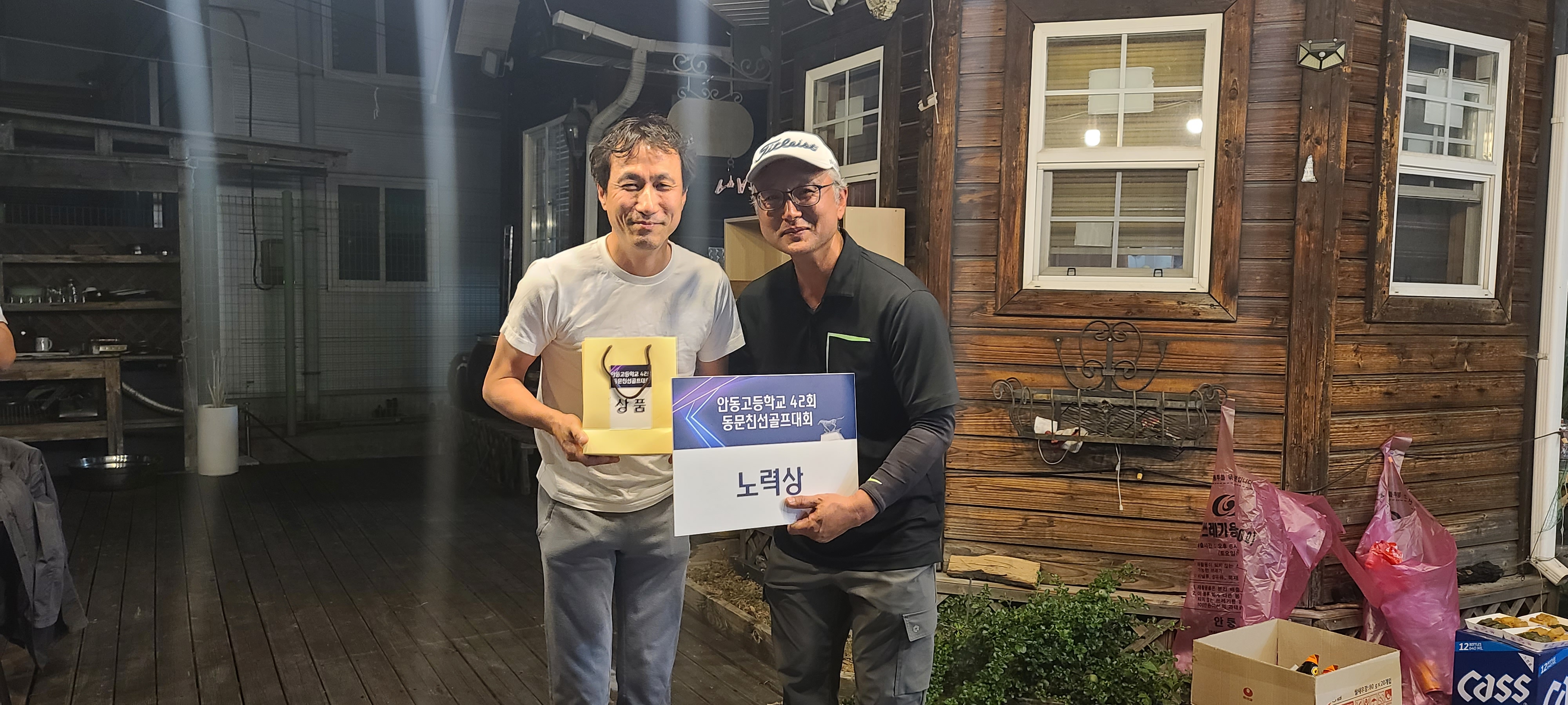 제6회 일반 사진 305
