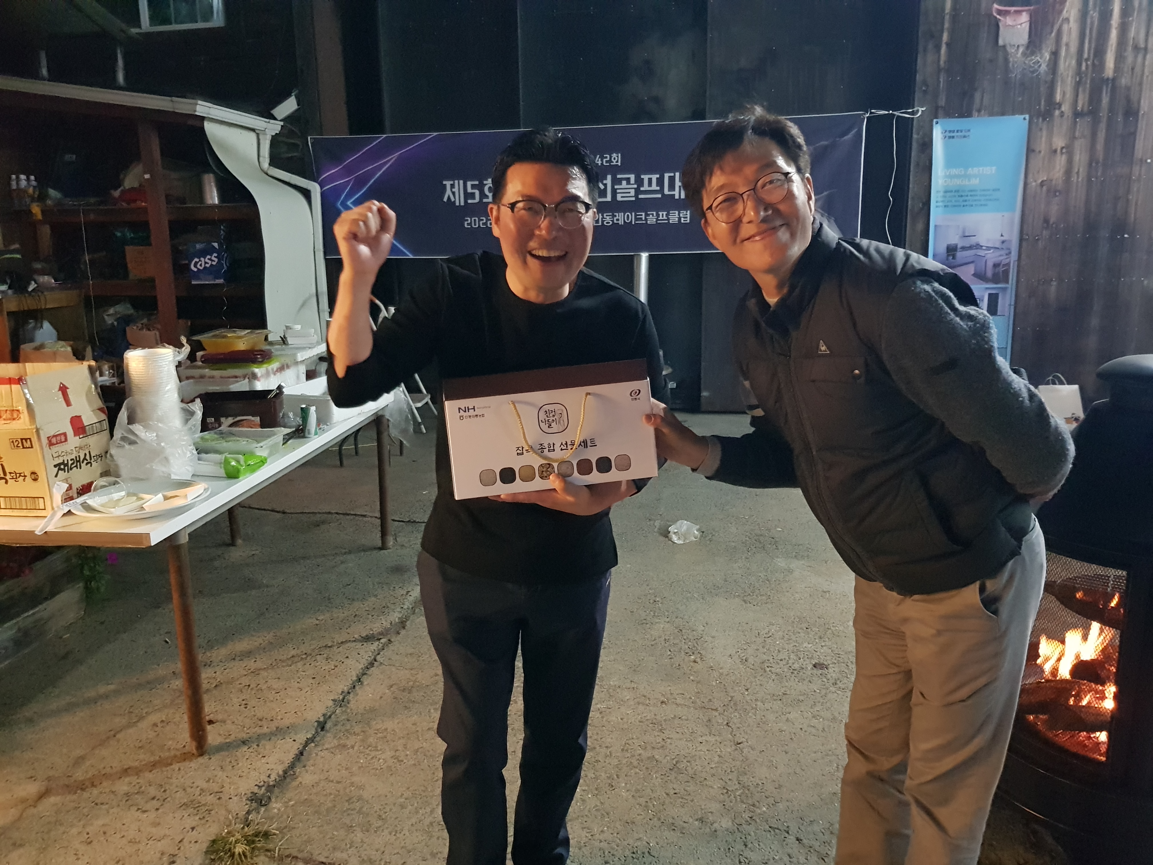 제5회 일반 사진 51