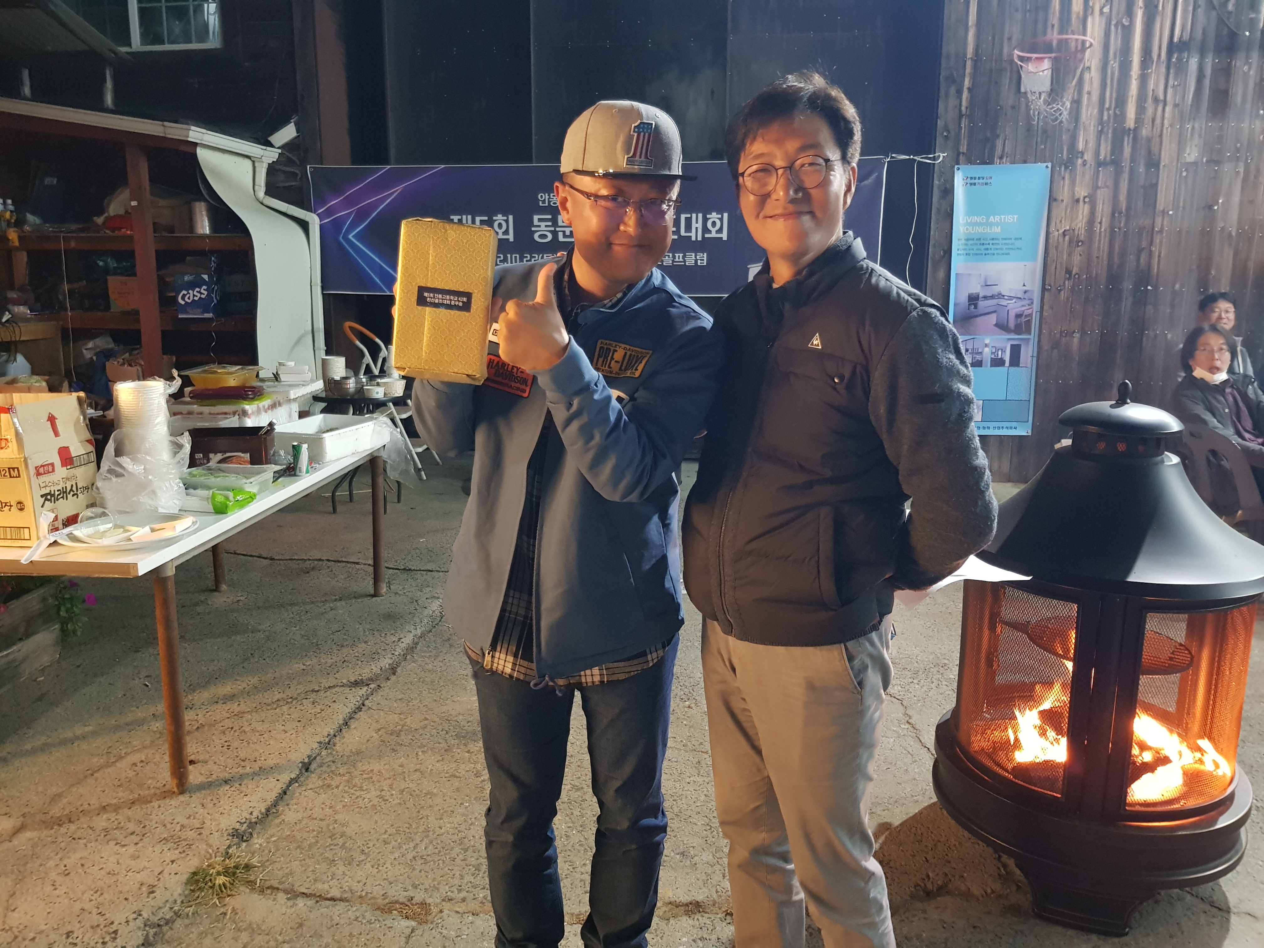 제5회 일반 사진 48