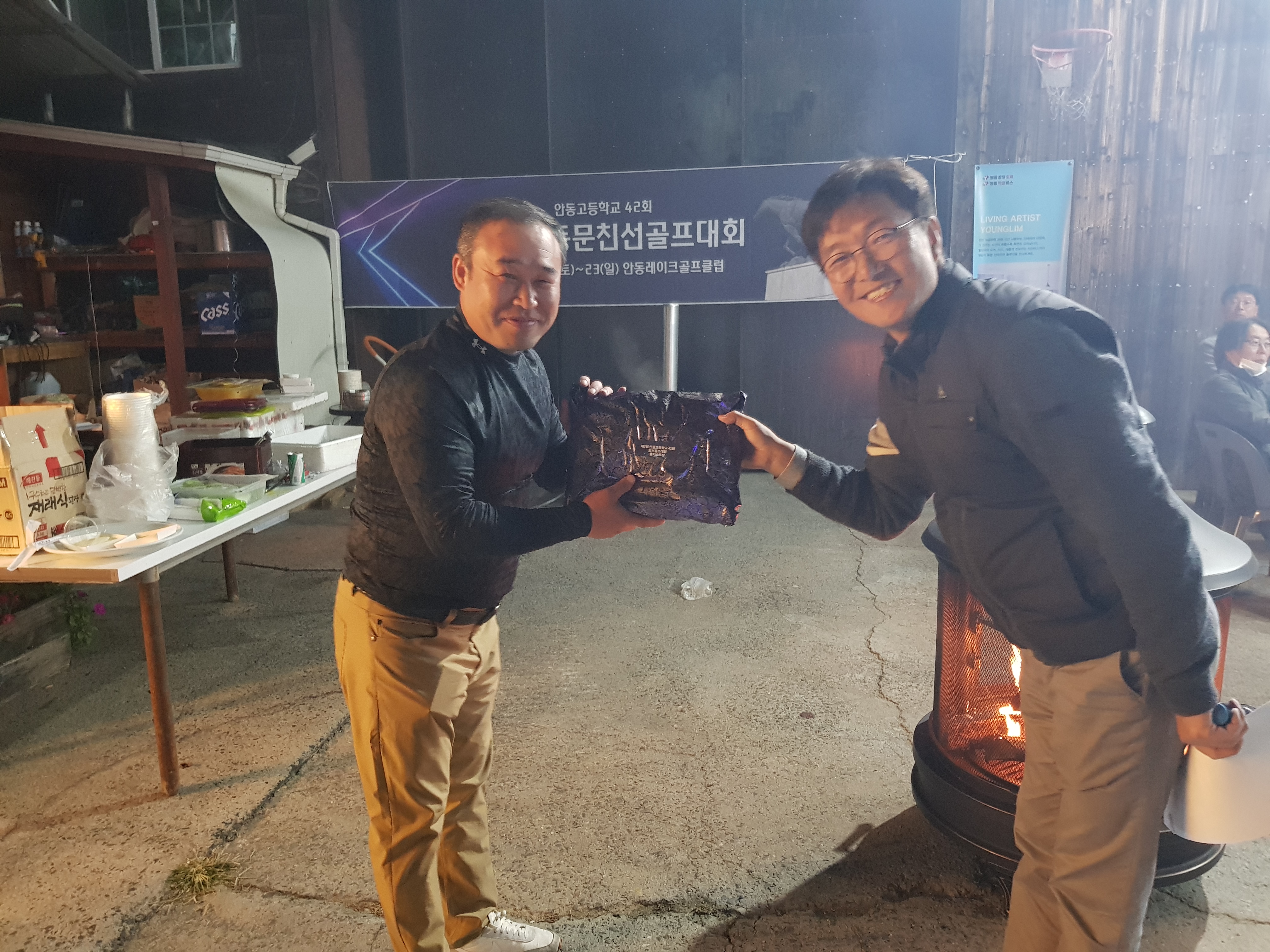 제5회 일반 사진 53