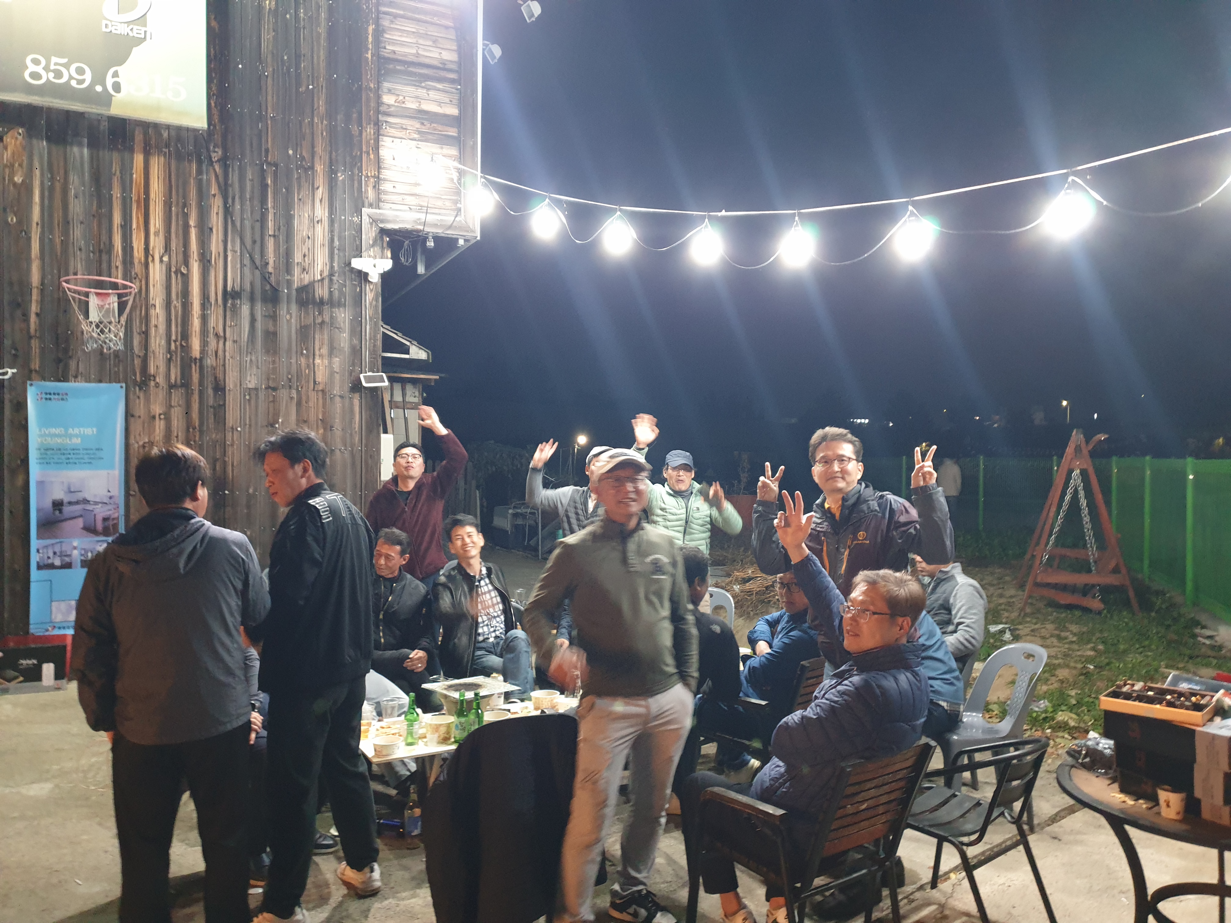 제5회 일반 사진 2