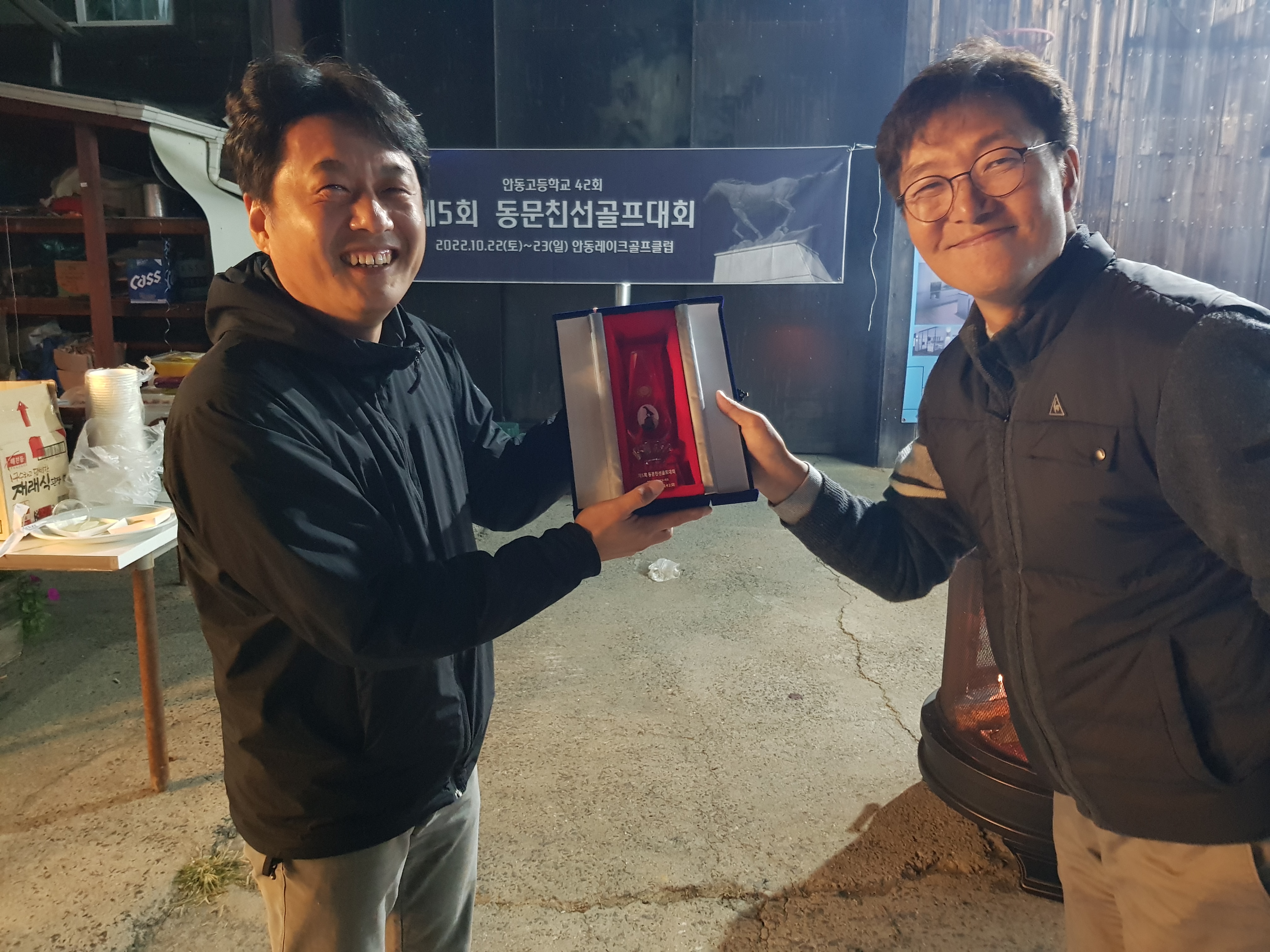 제5회 일반 사진 50