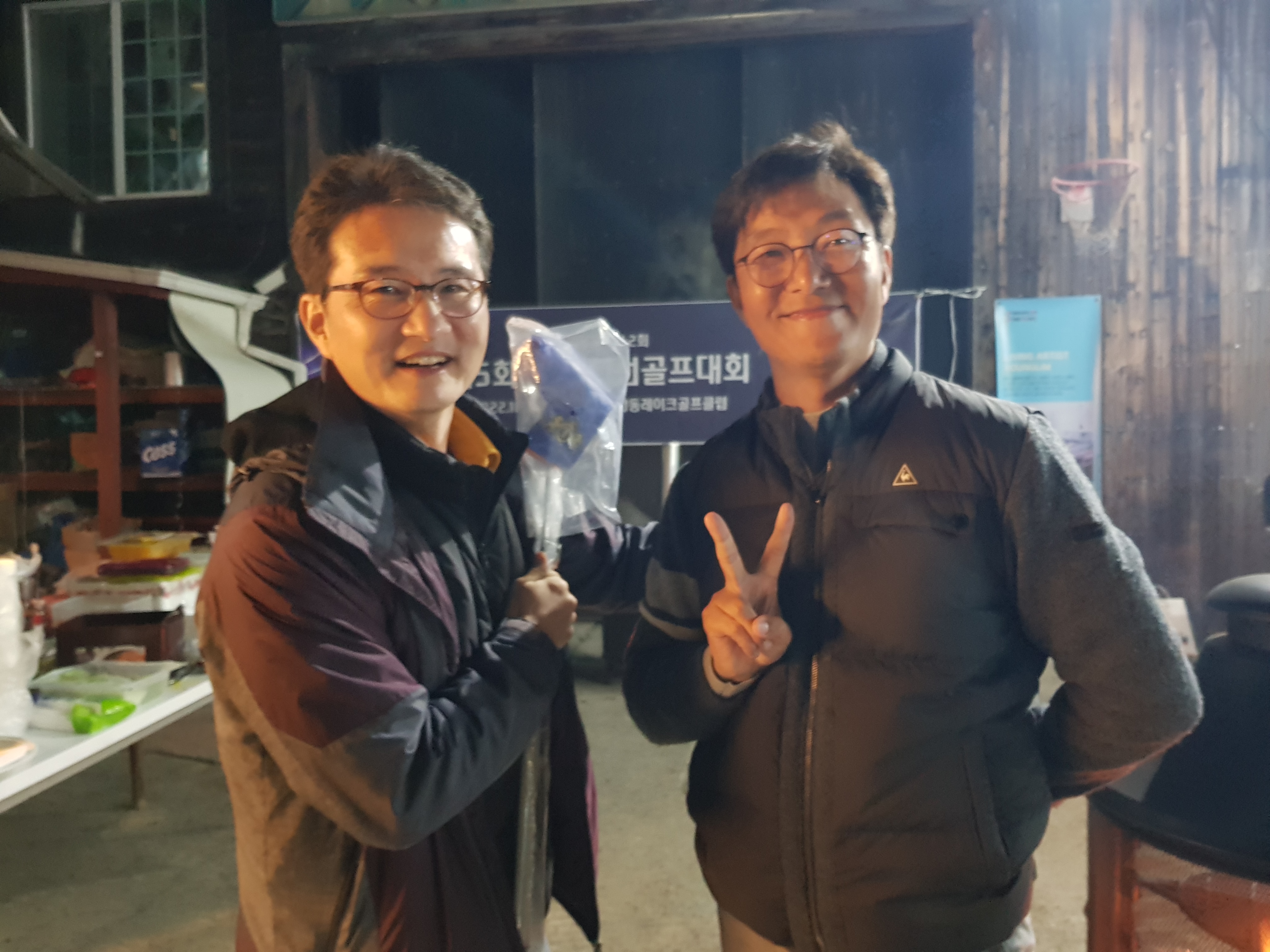 제5회 일반 사진 46