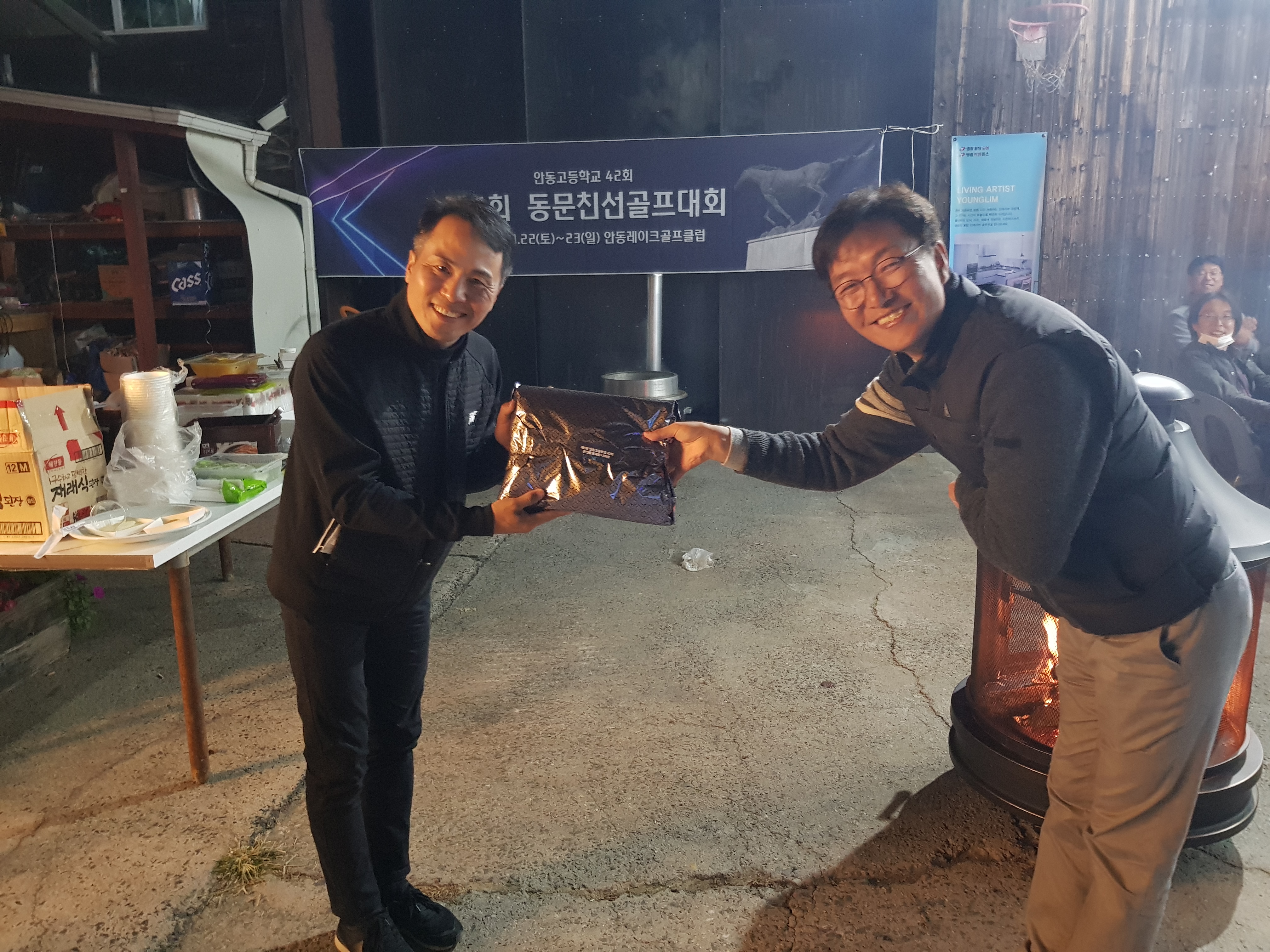 제5회 일반 사진 52