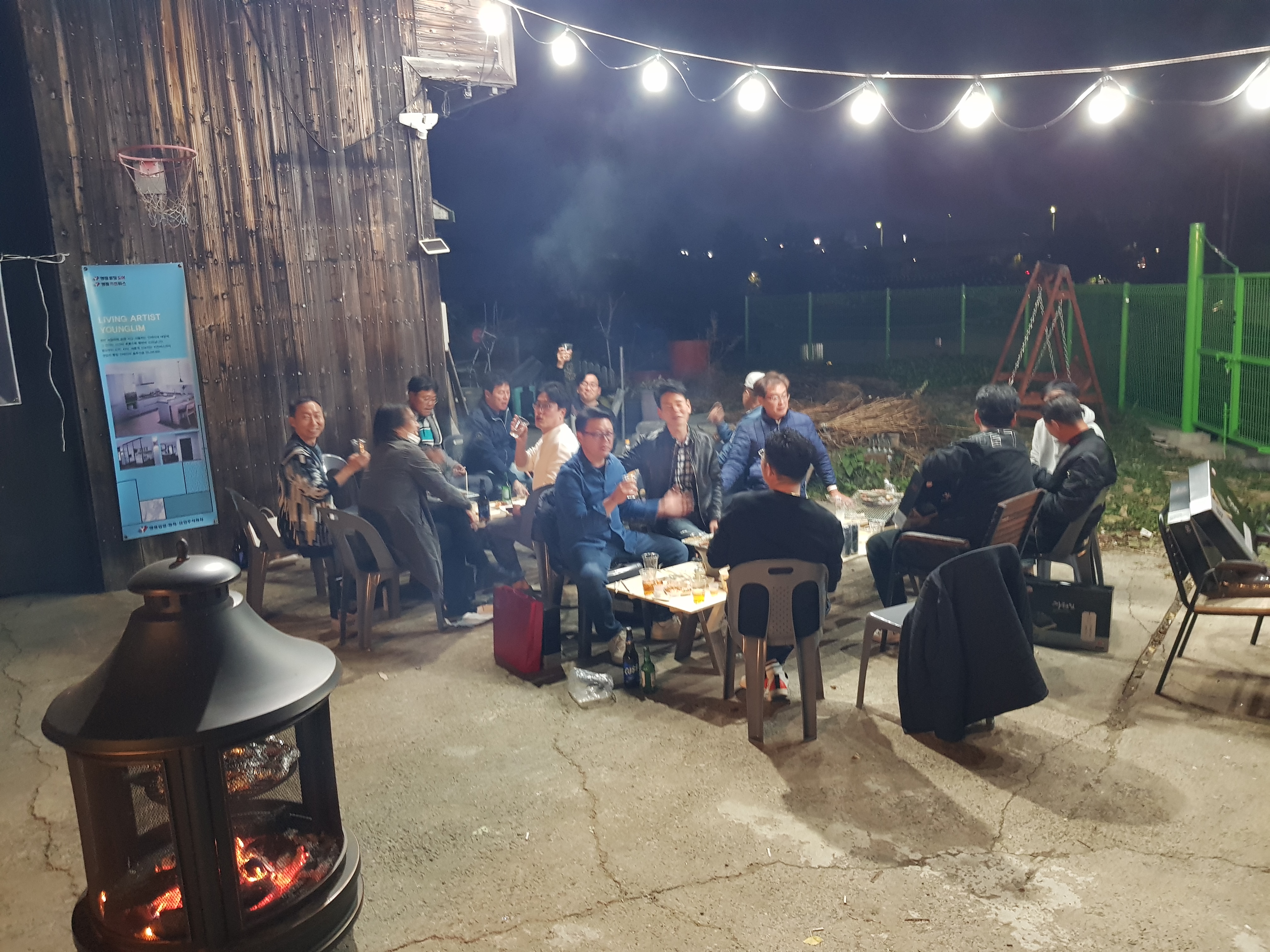 제5회 일반 사진 35