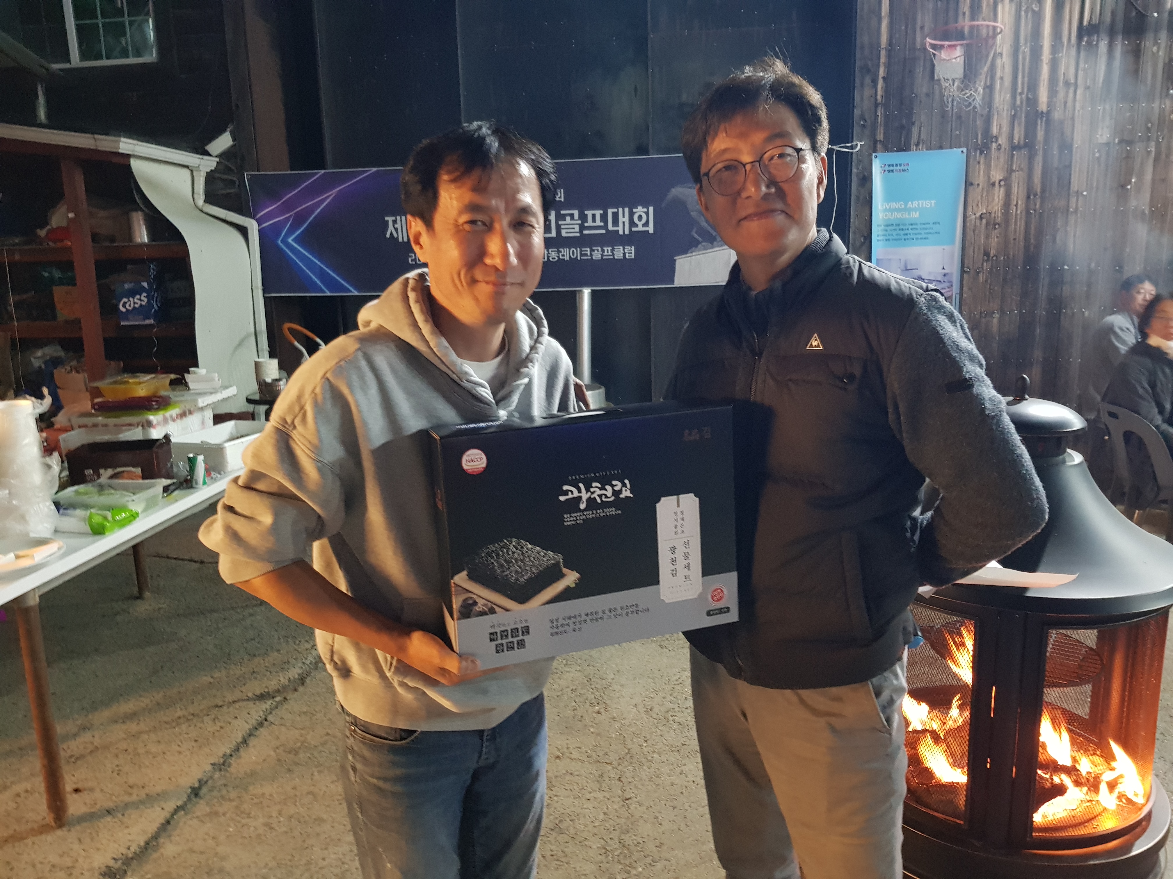 제5회 일반 사진 43
