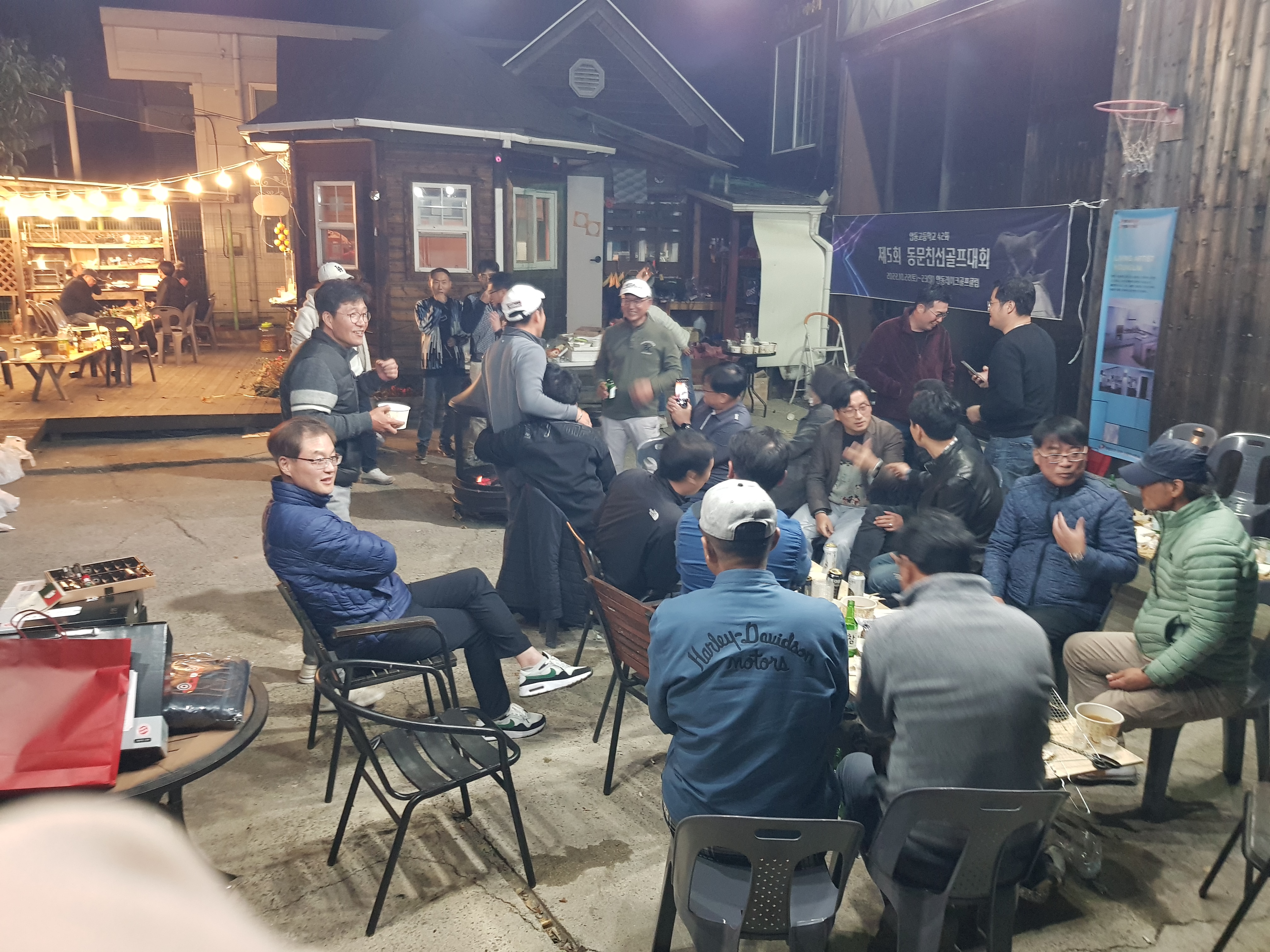 제5회 일반 사진 32