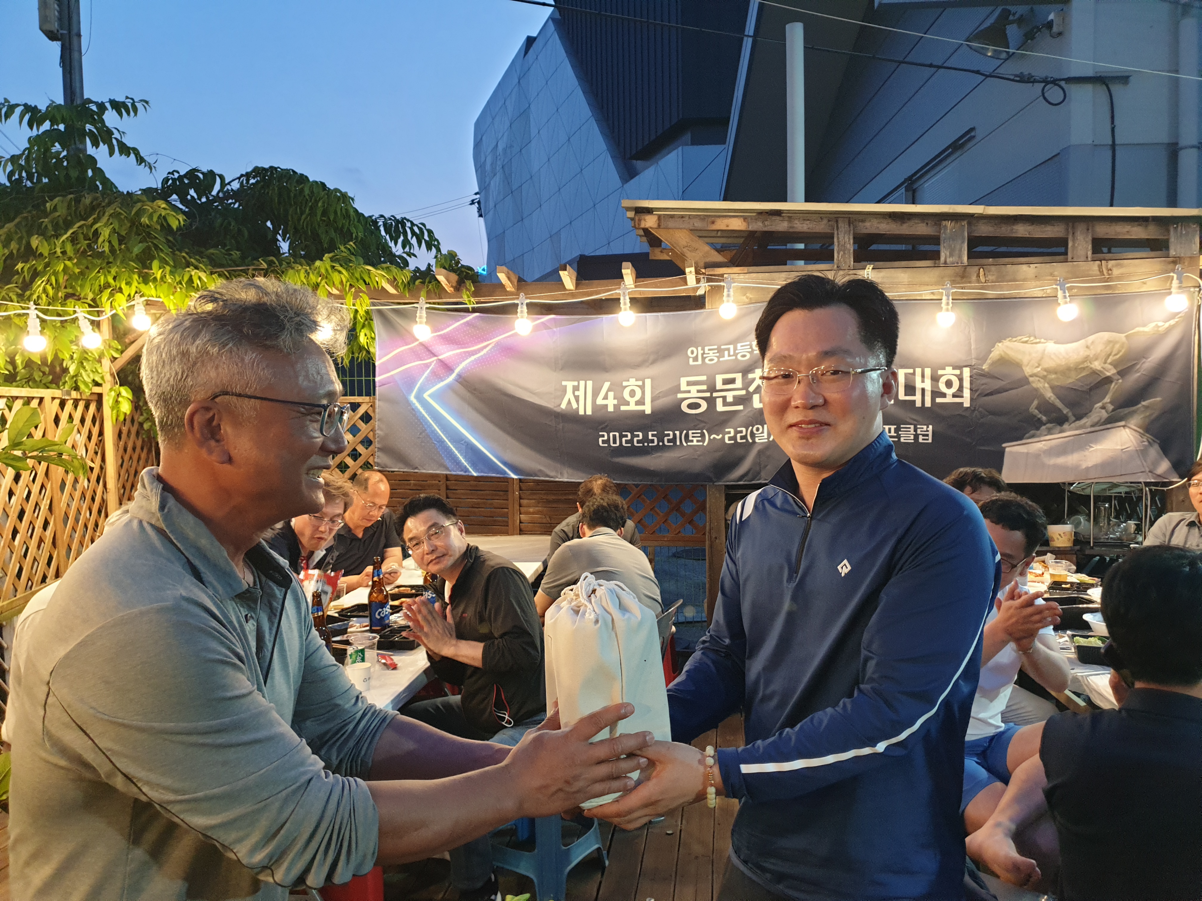 제4회 일반 사진 30