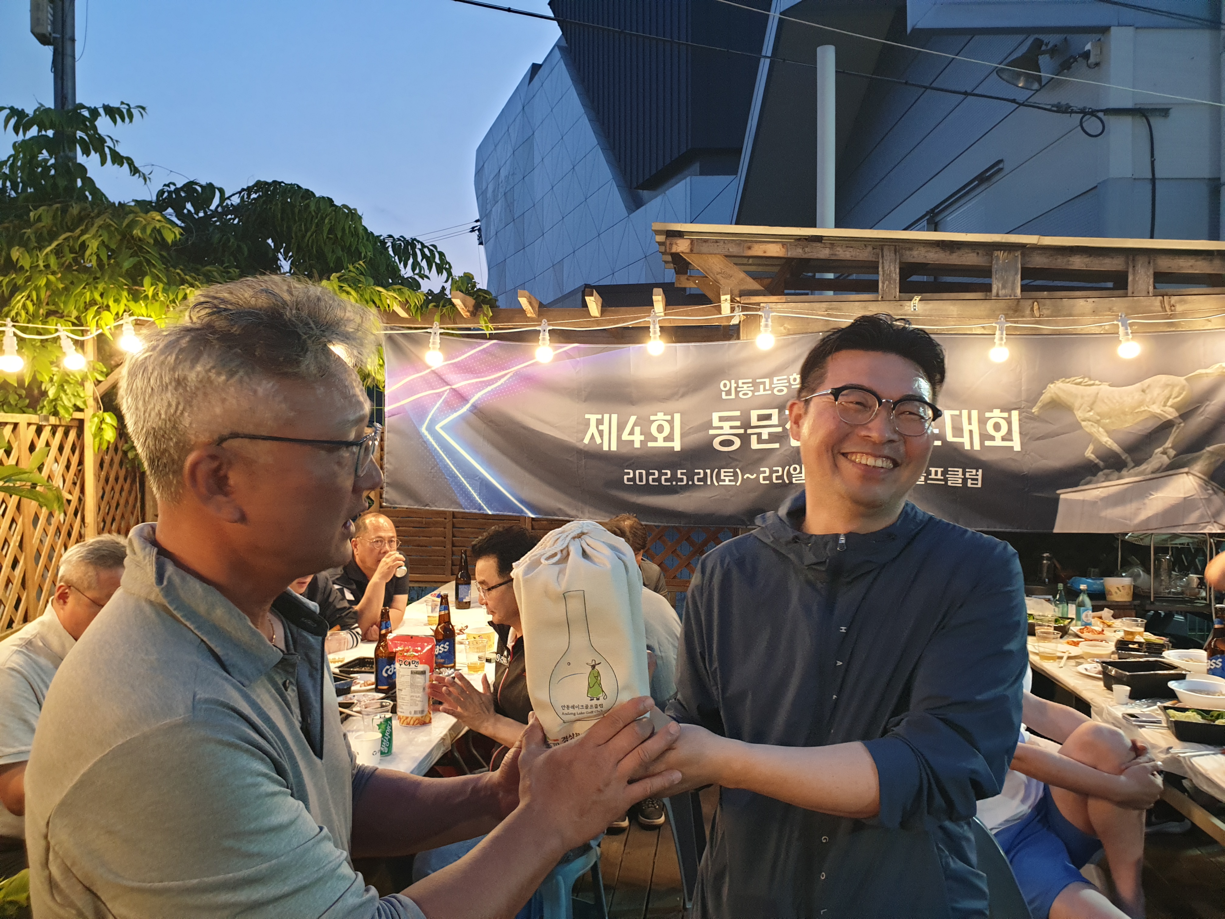 제4회 일반 사진 27