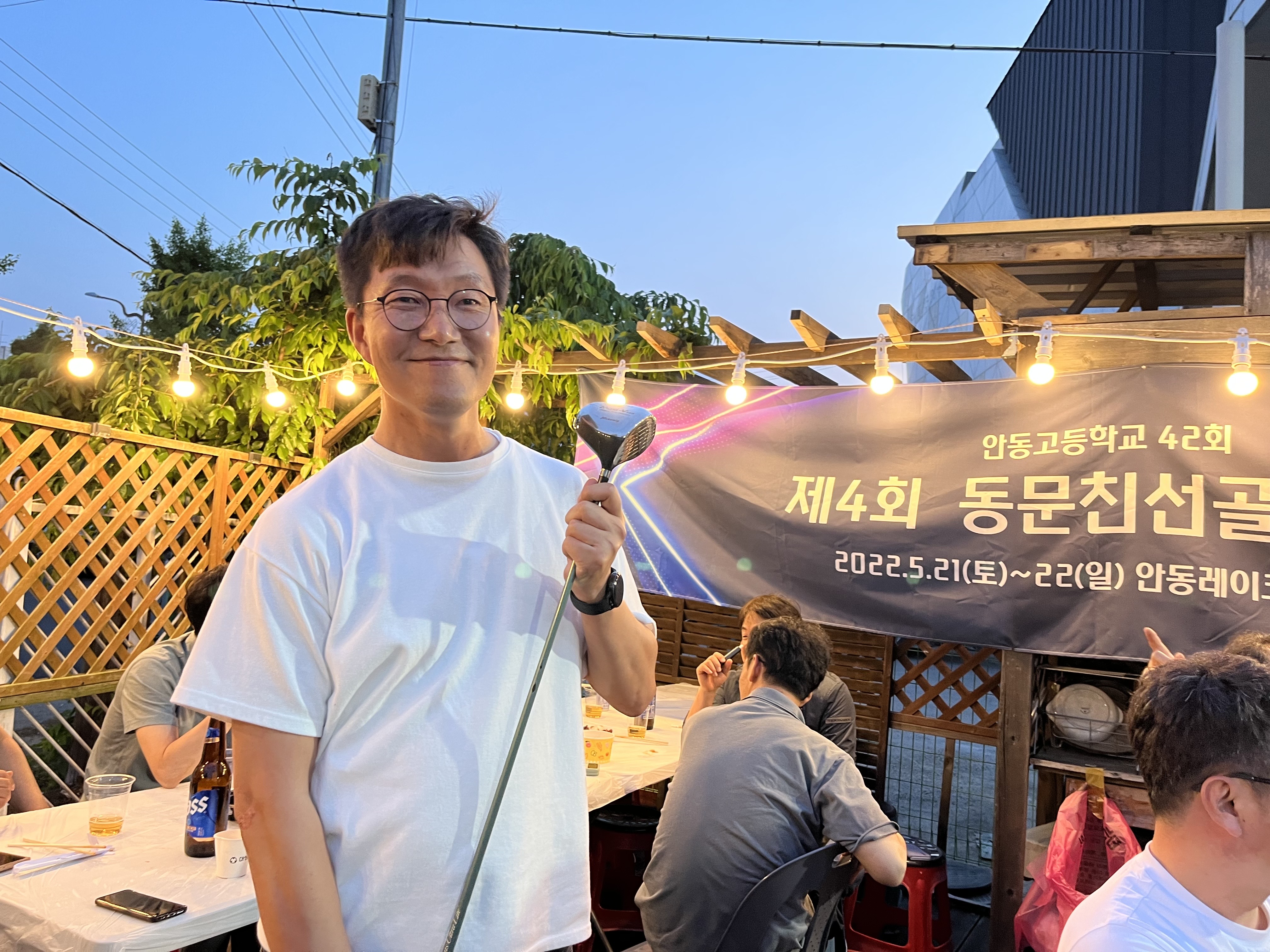 제4회 일반 사진 19