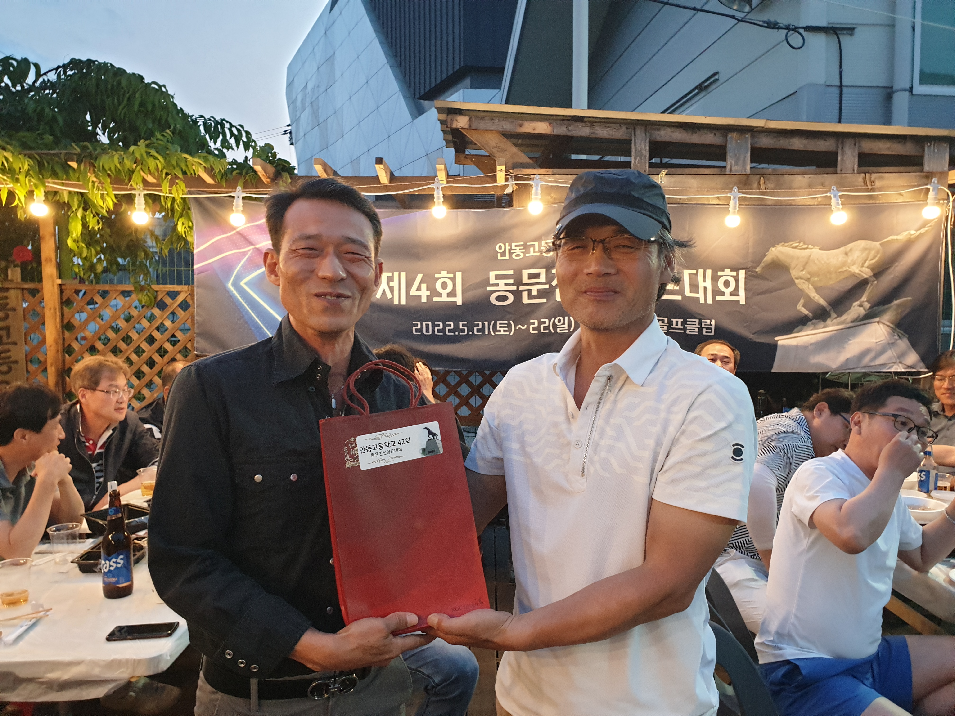 제4회 일반 사진 14