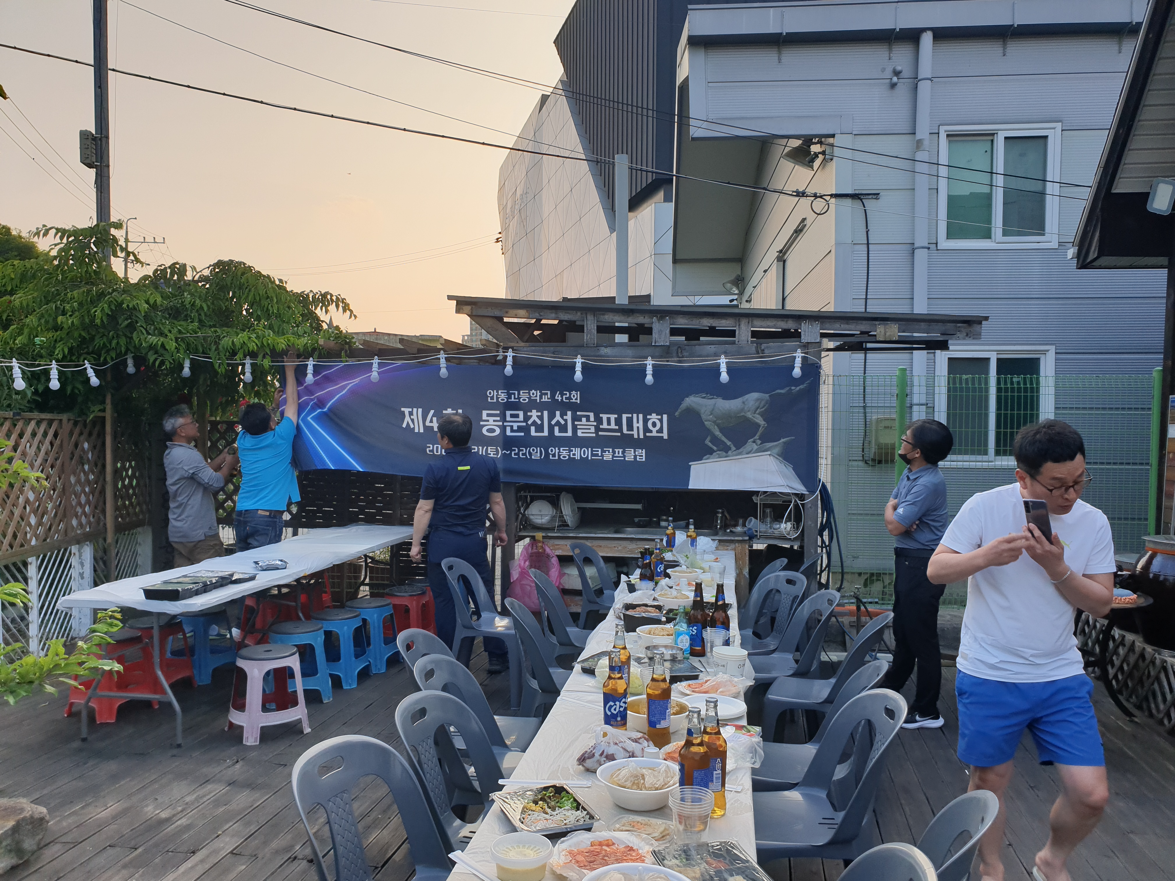 제4회 일반 사진 4