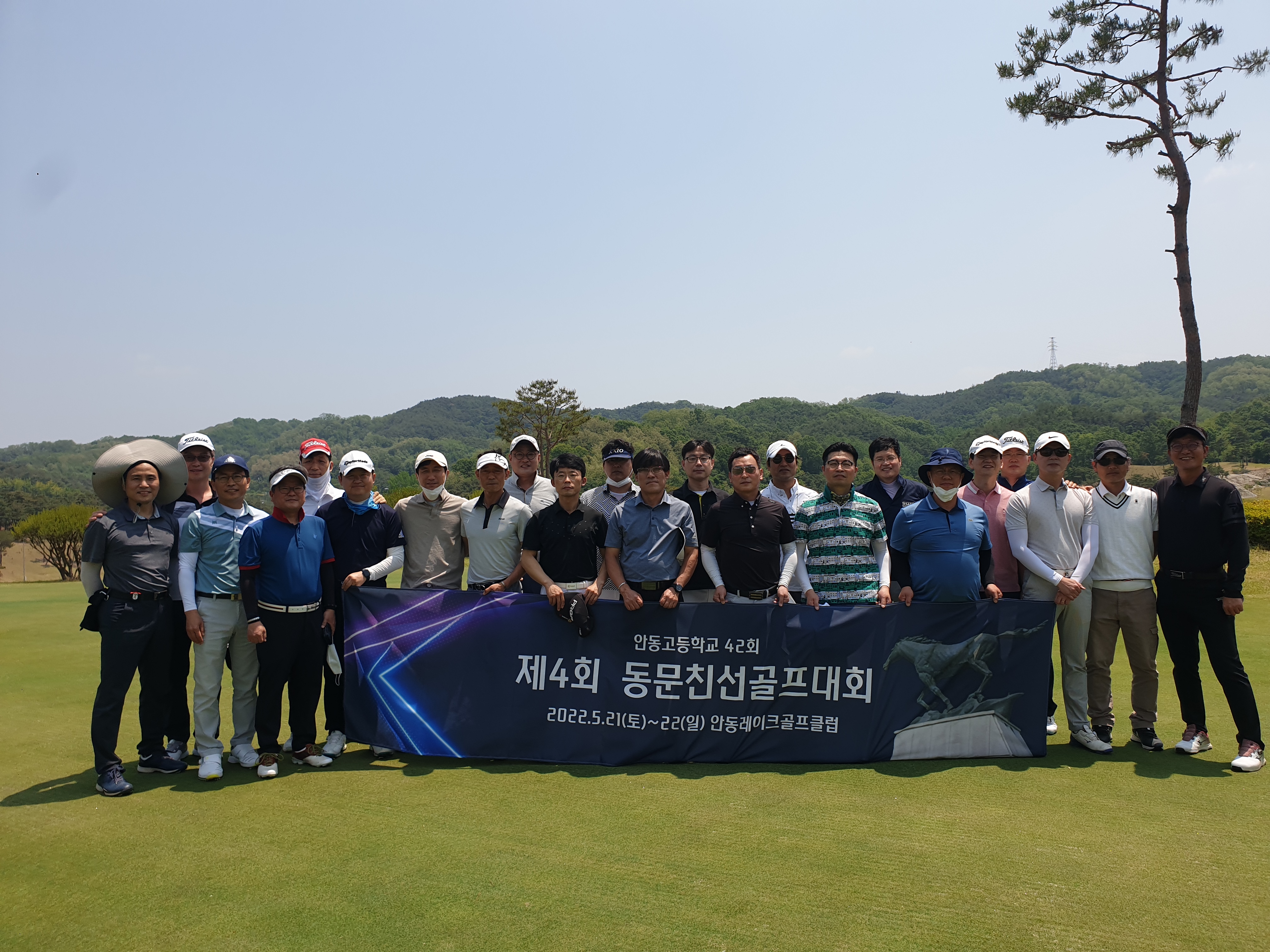제4회 일반 사진 2