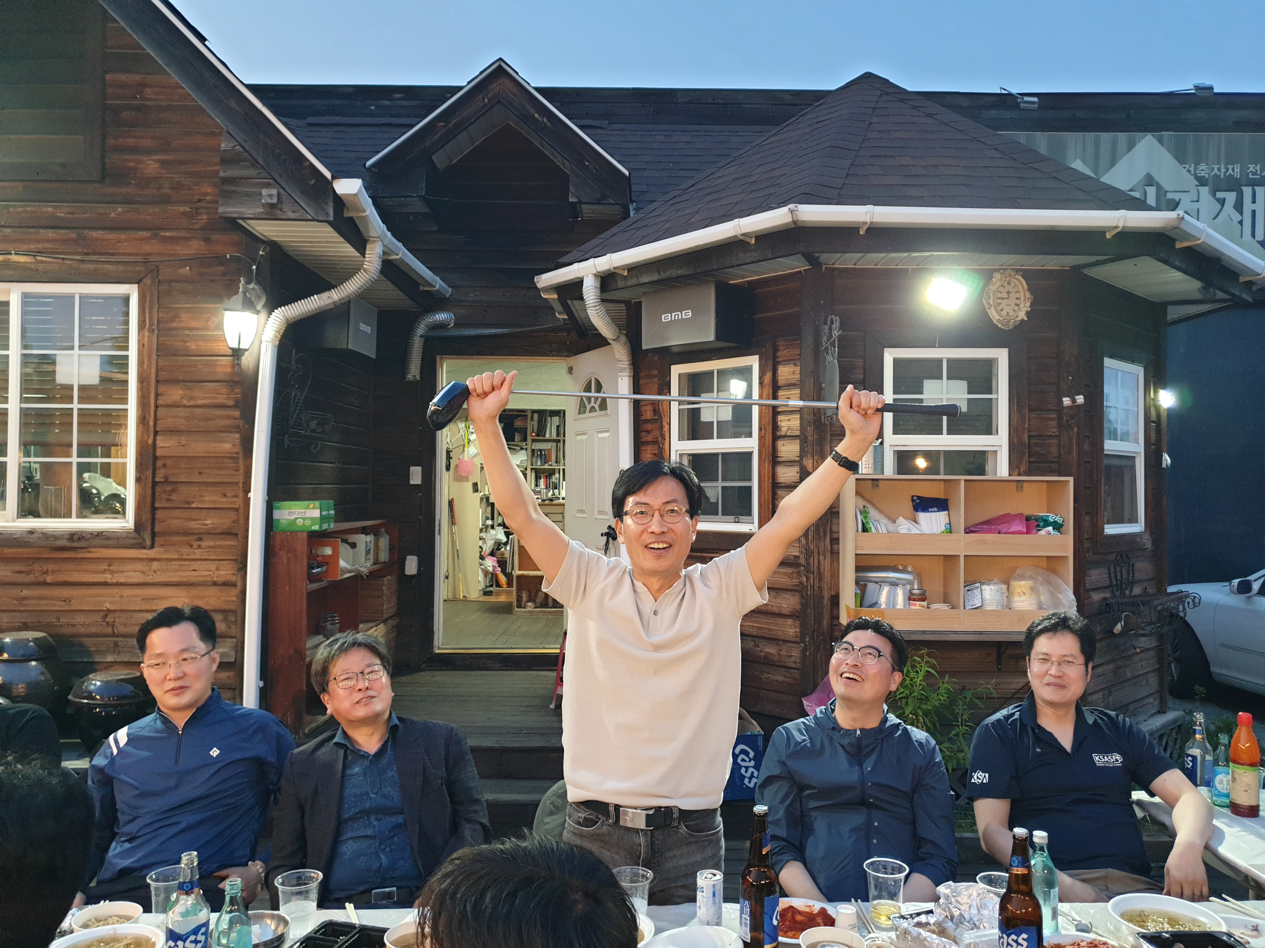 제4회 일반 사진 17