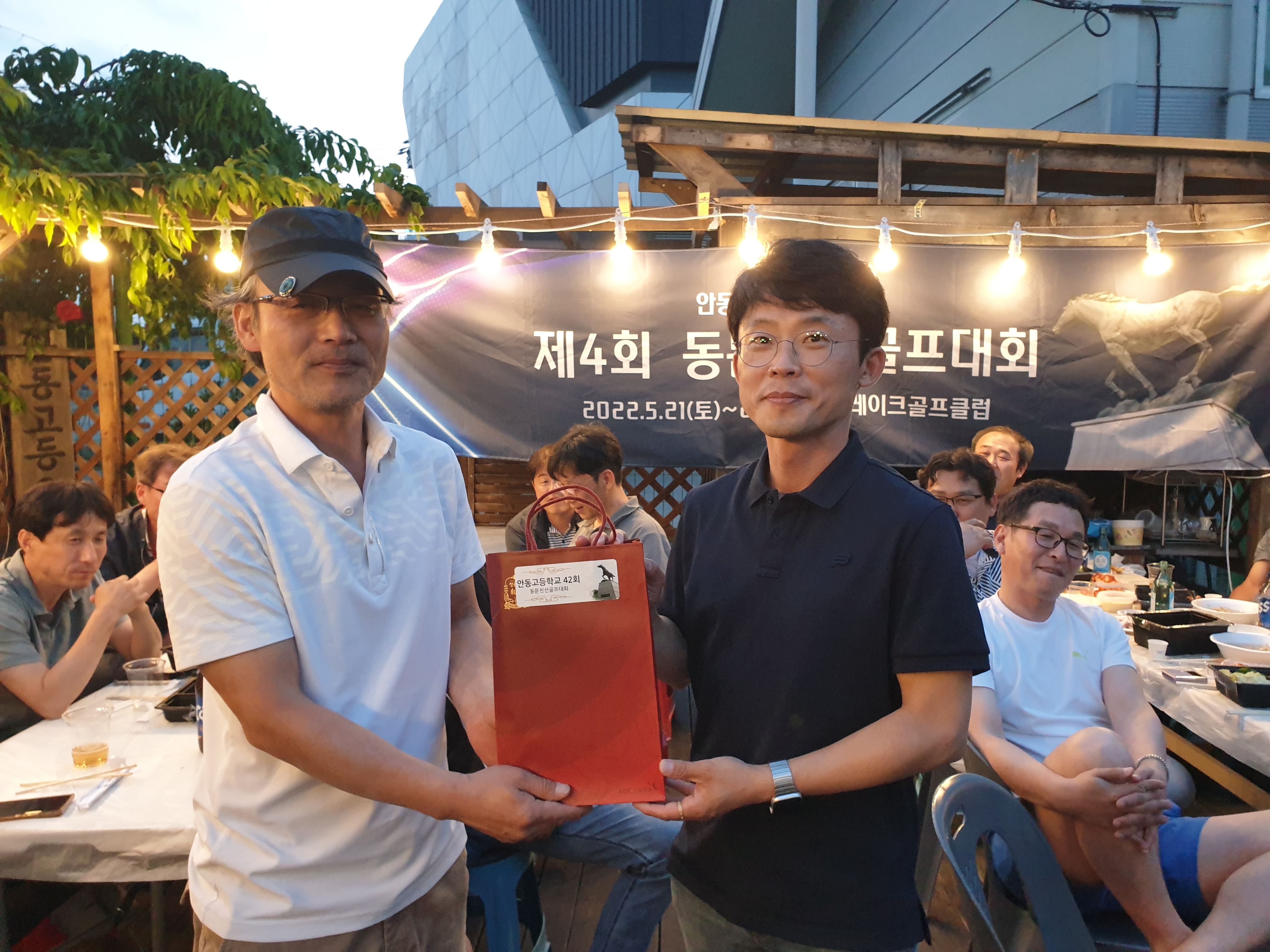 제4회 일반 사진 12