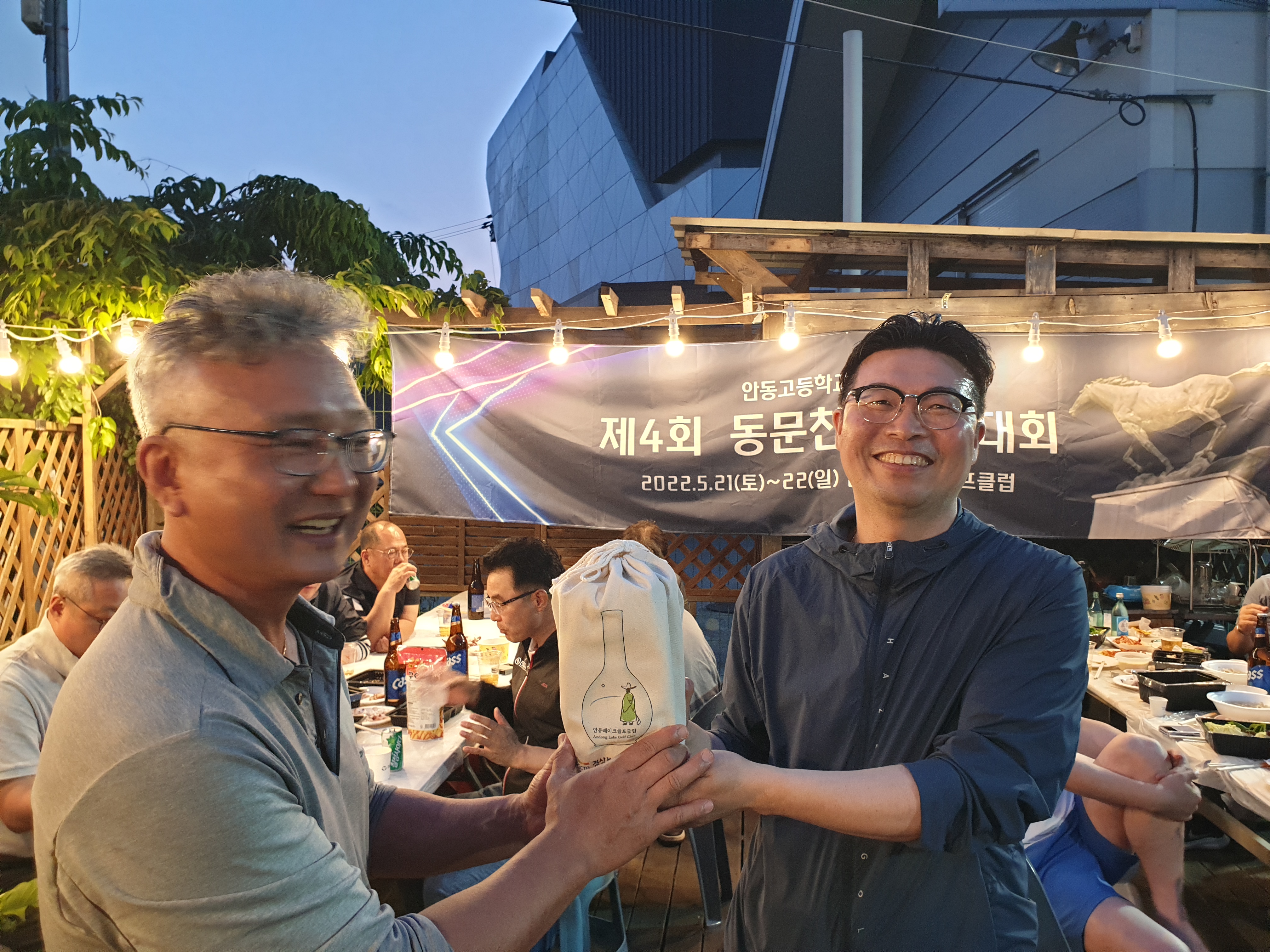 제4회 일반 사진 28