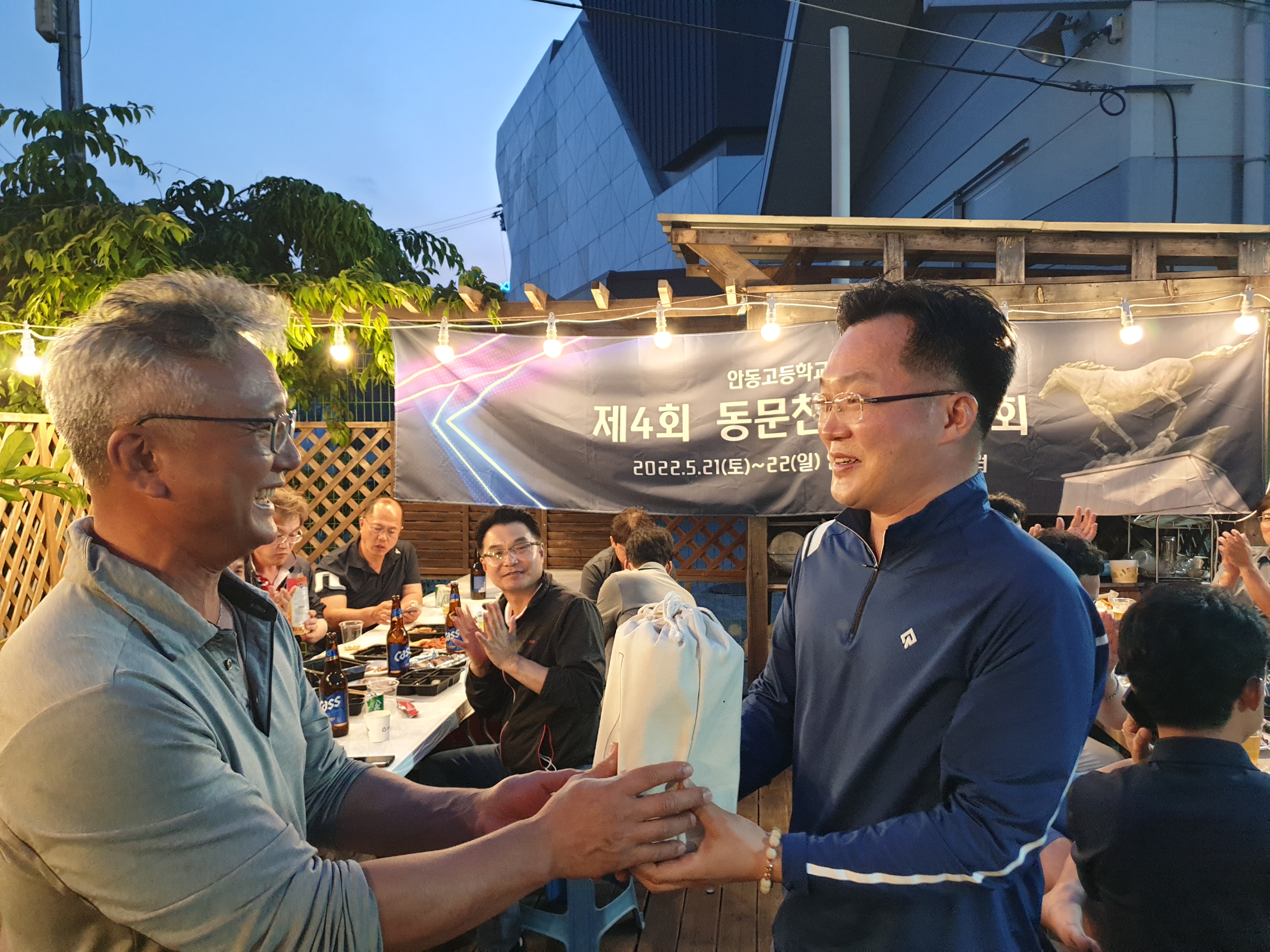 제4회 일반 사진 31