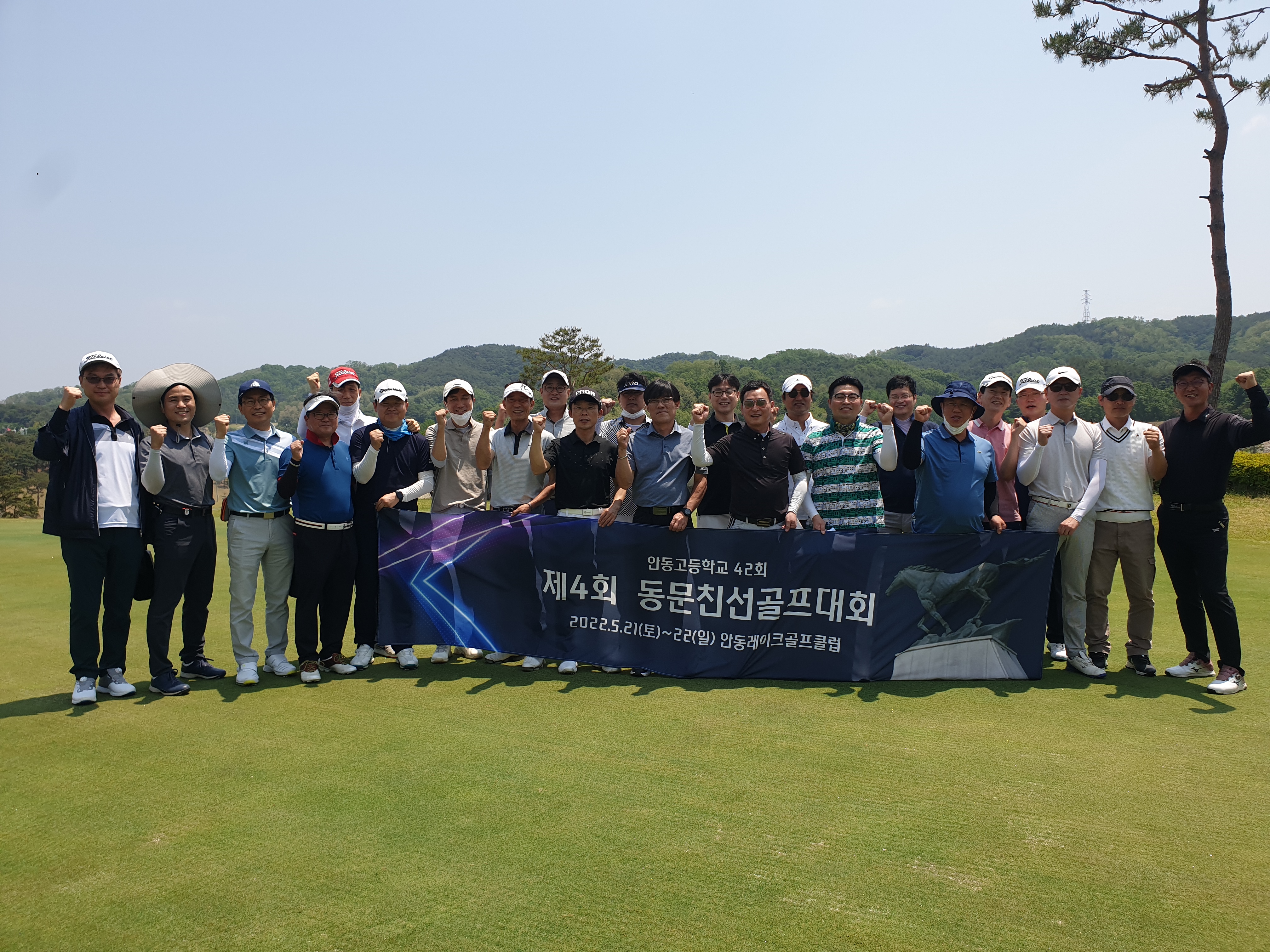 제4회 일반 사진 3