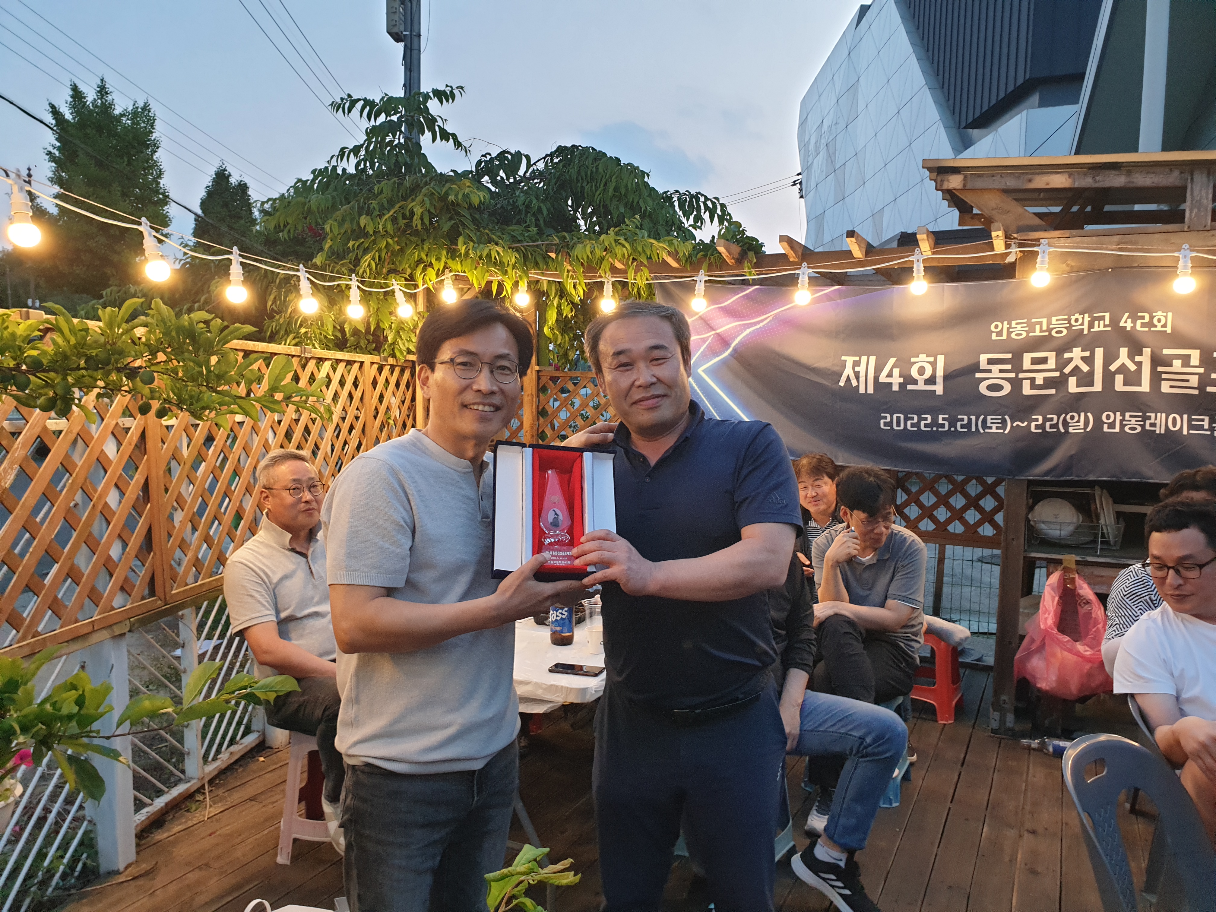 제4회 일반 사진 9