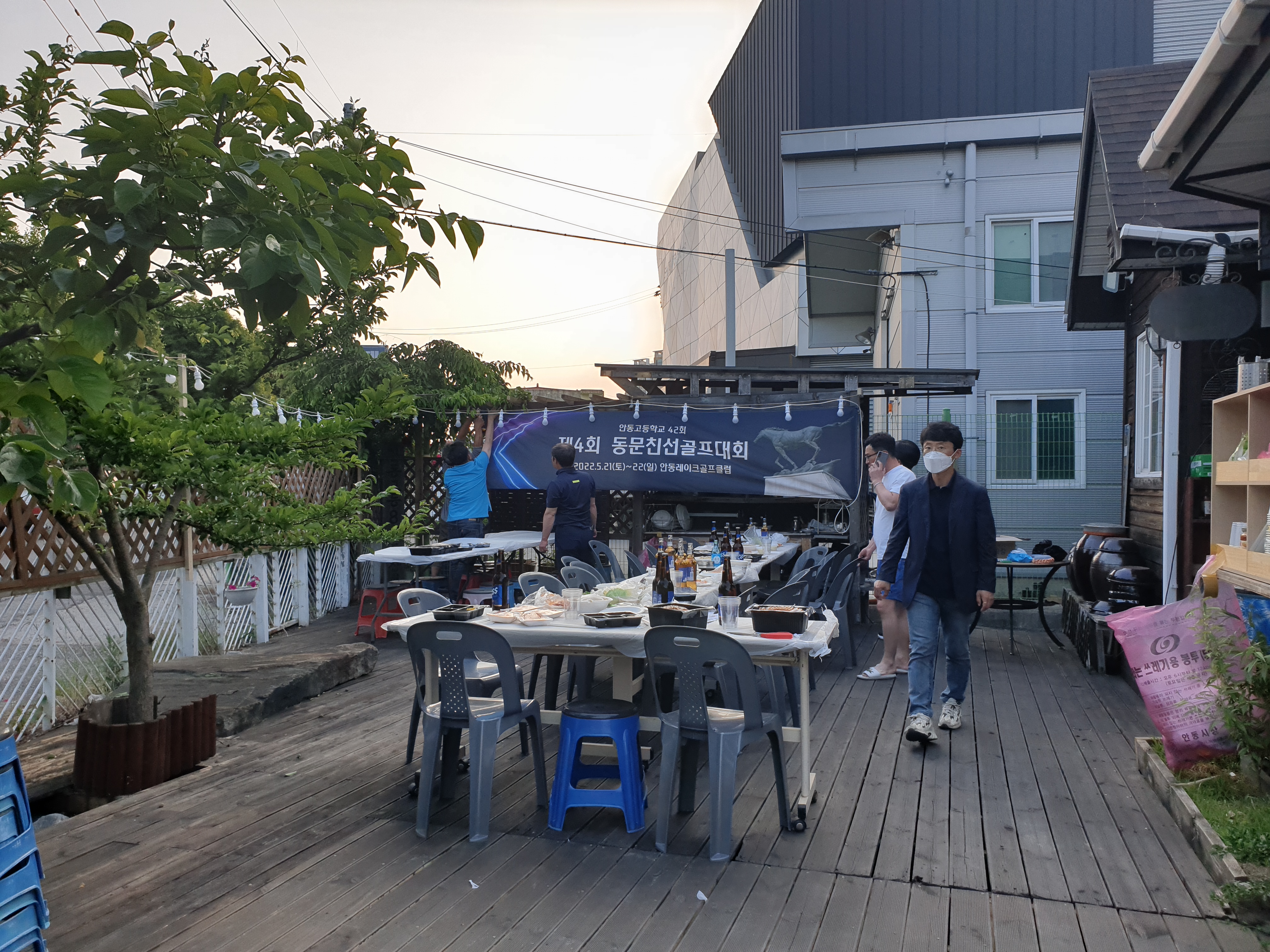 제4회 일반 사진 6