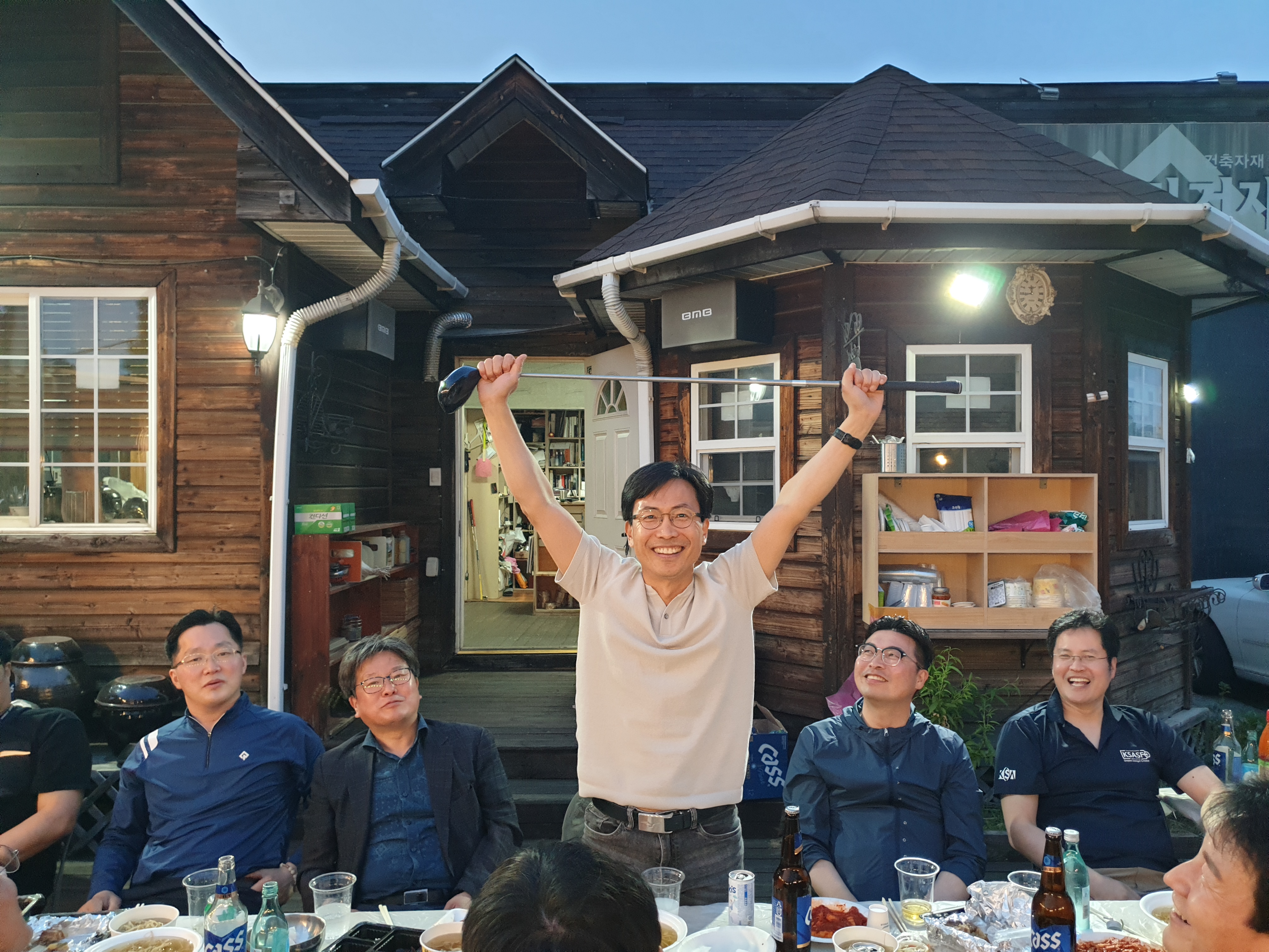 제4회 일반 사진 16