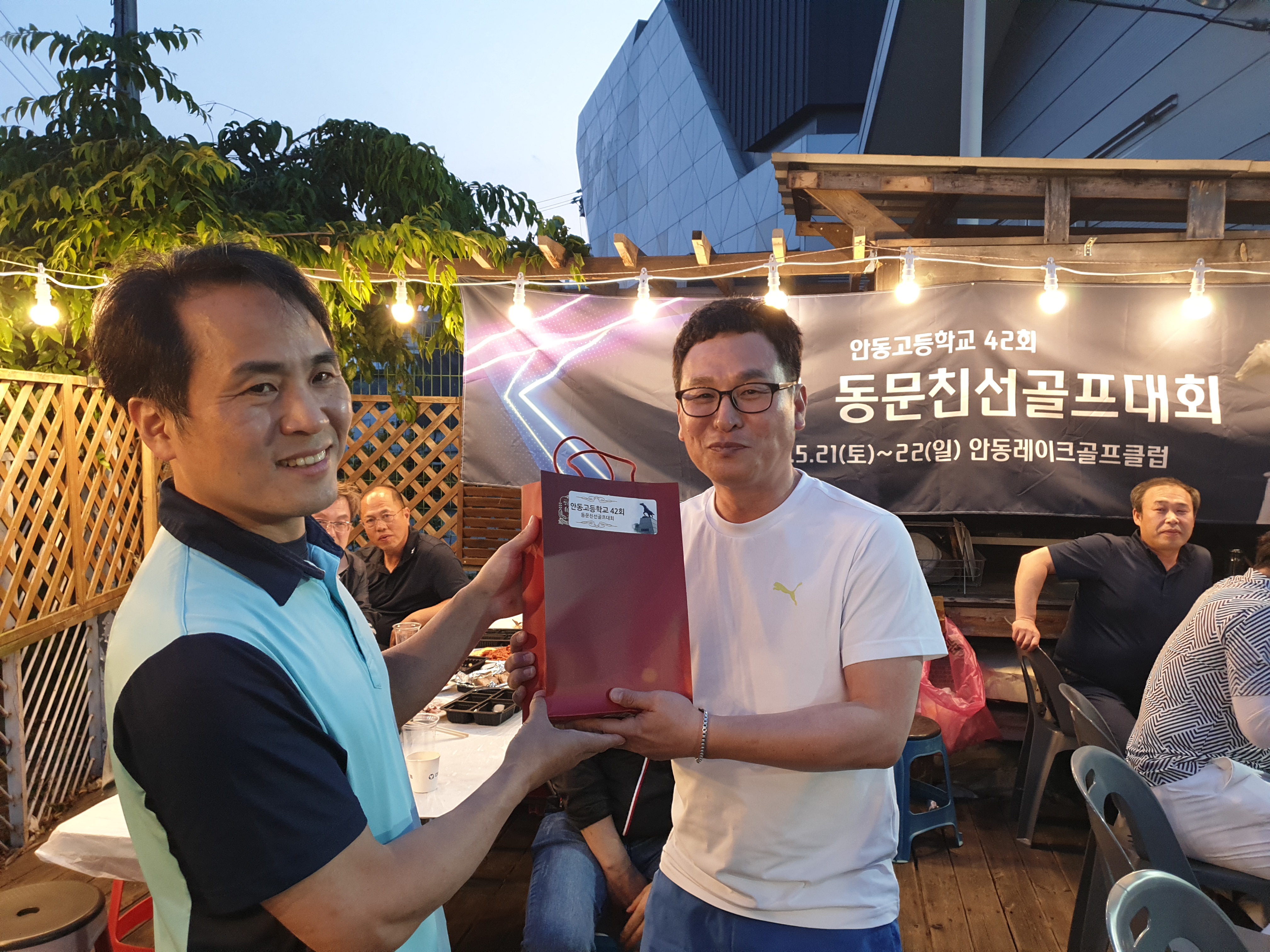 제4회 일반 사진 22