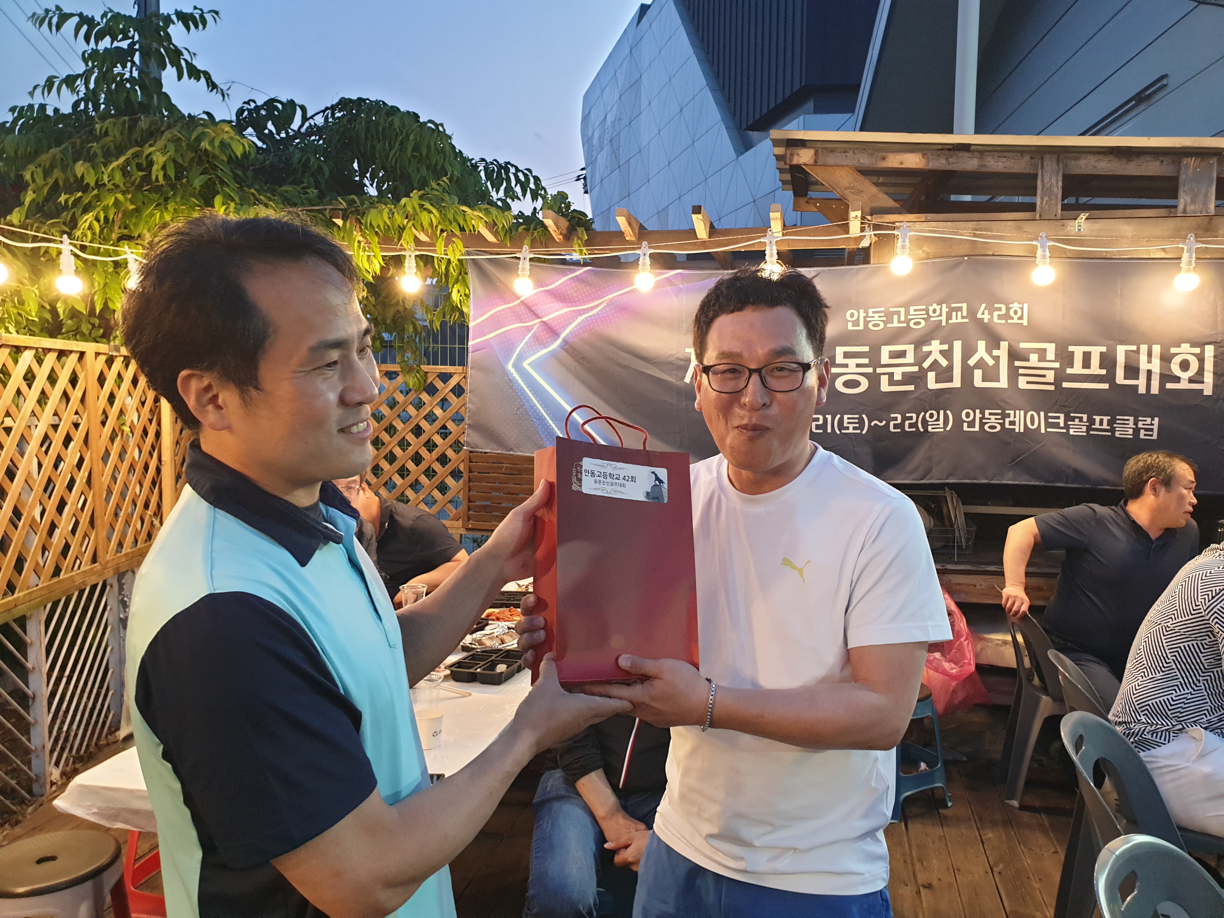 제4회 일반 사진 23