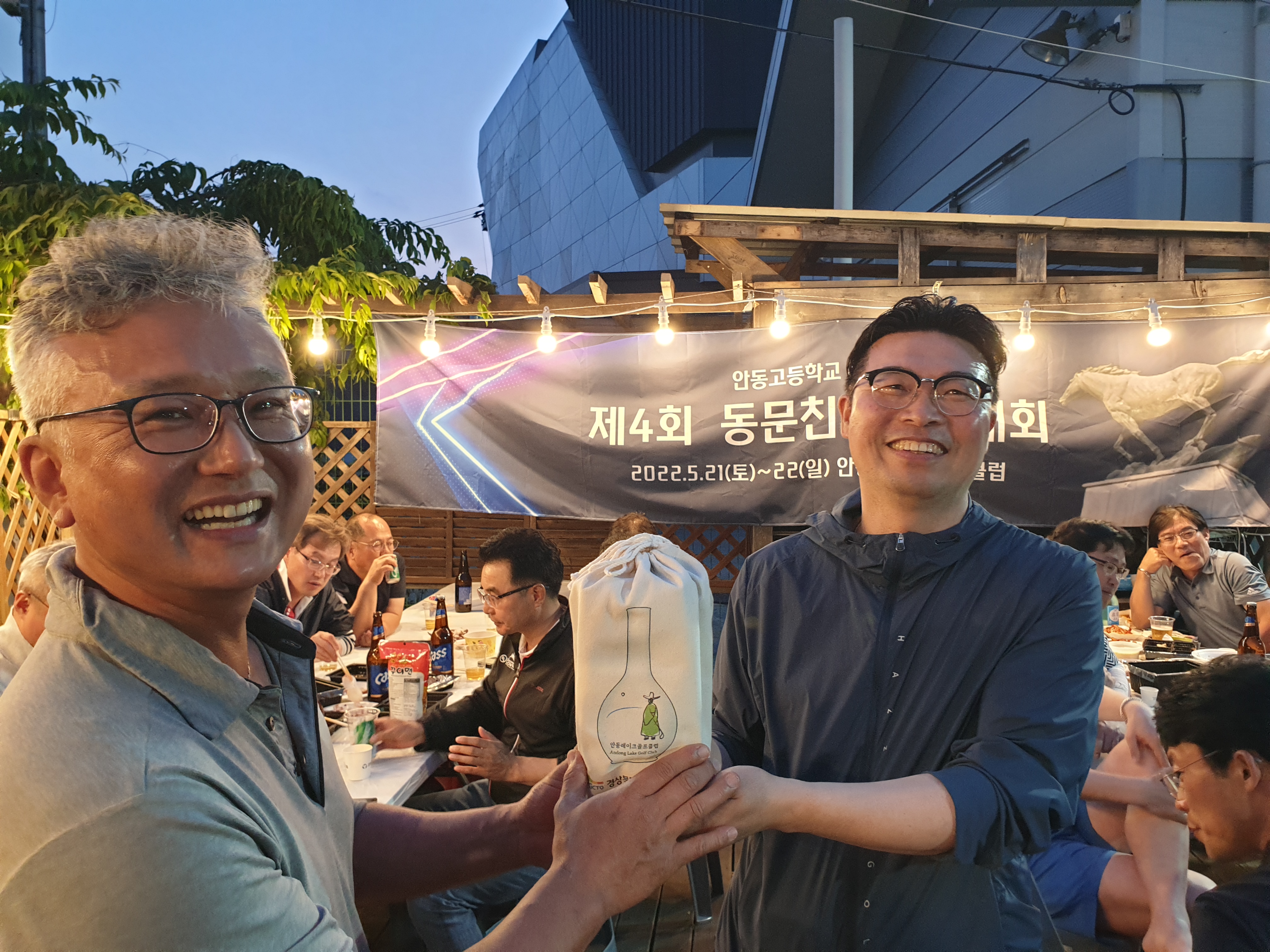 제4회 일반 사진 29