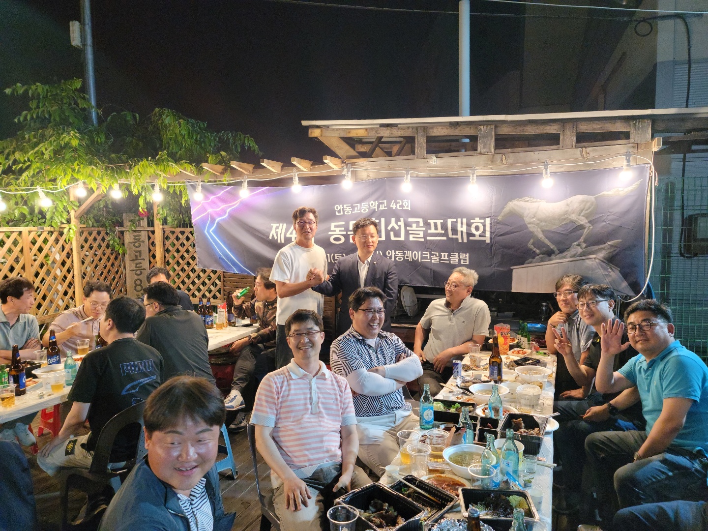 제4회 일반 사진 51