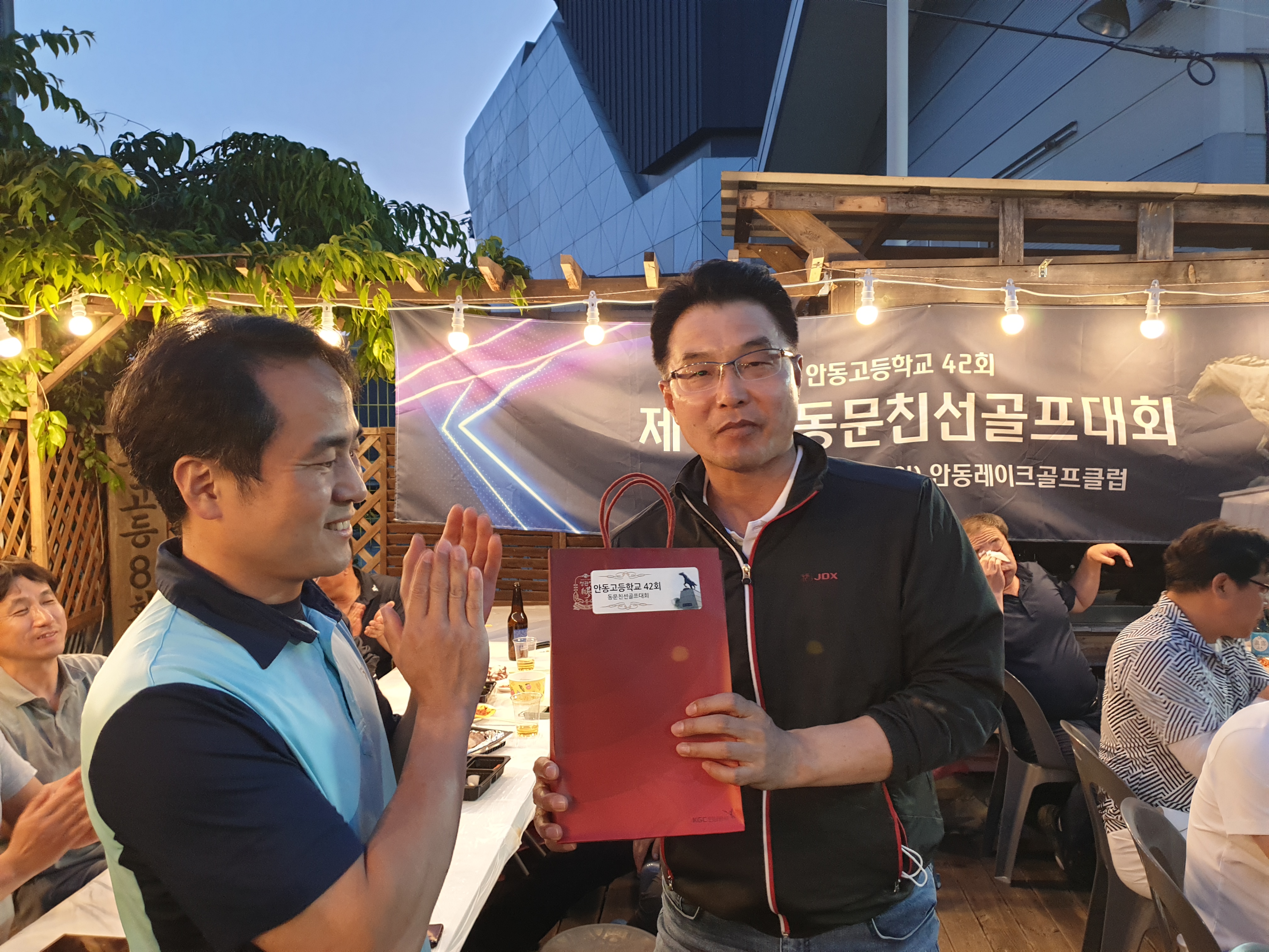 제4회 일반 사진 25