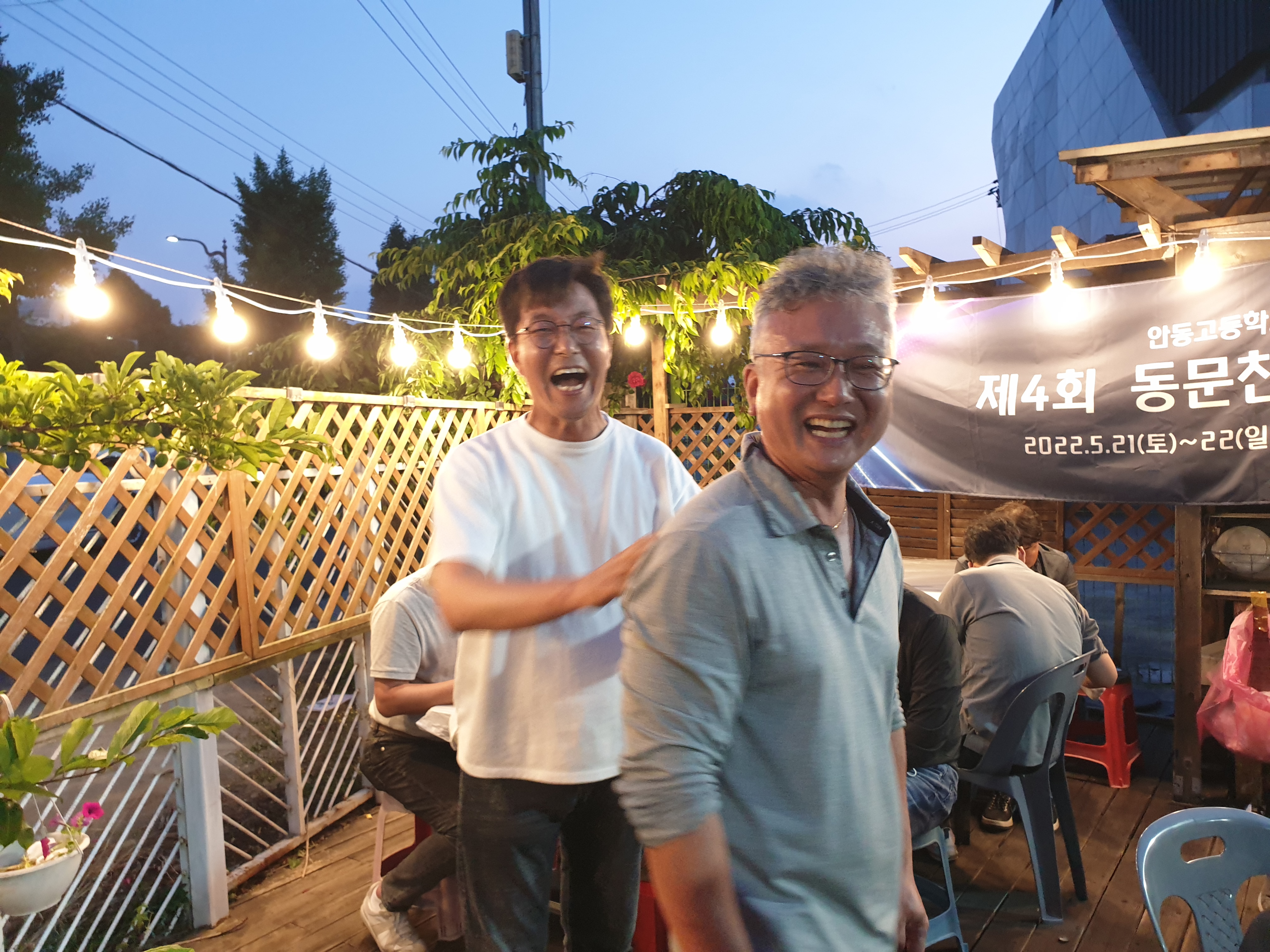제4회 일반 사진 32