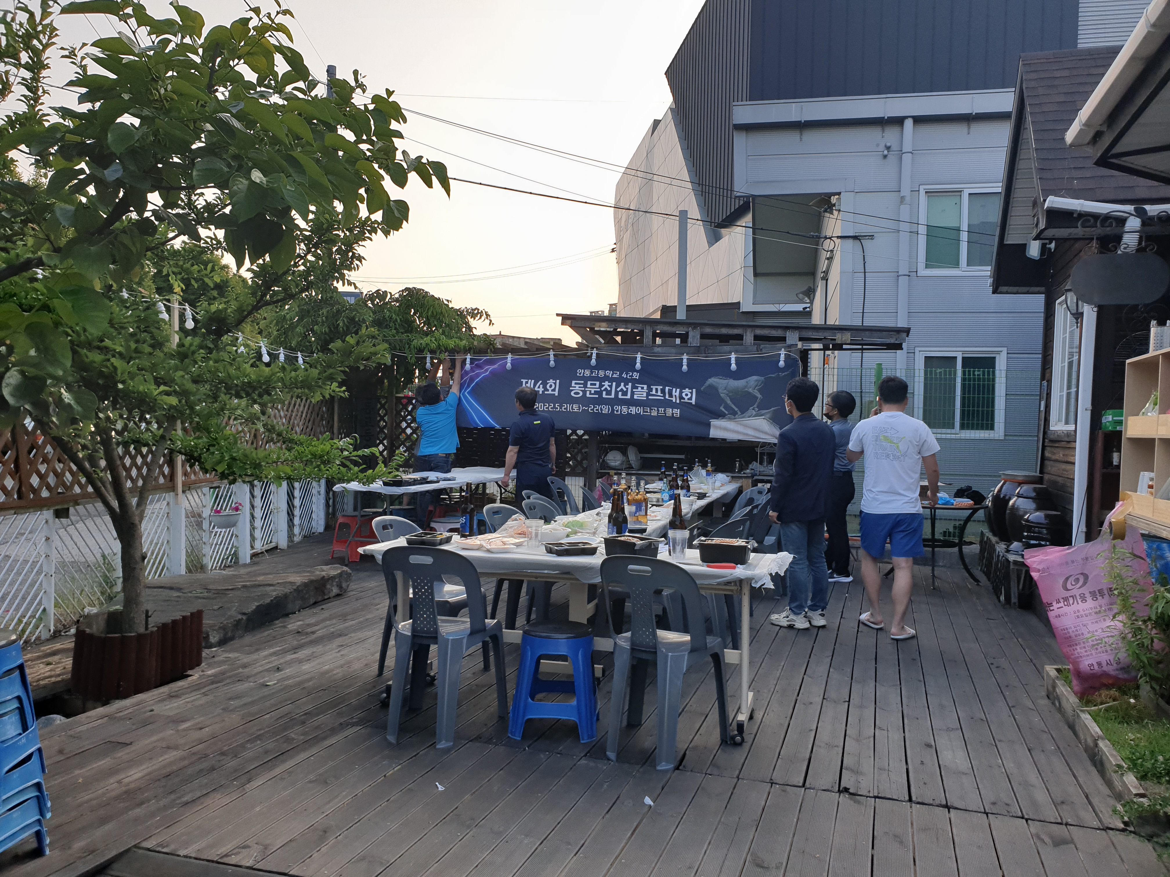 제4회 일반 사진 5