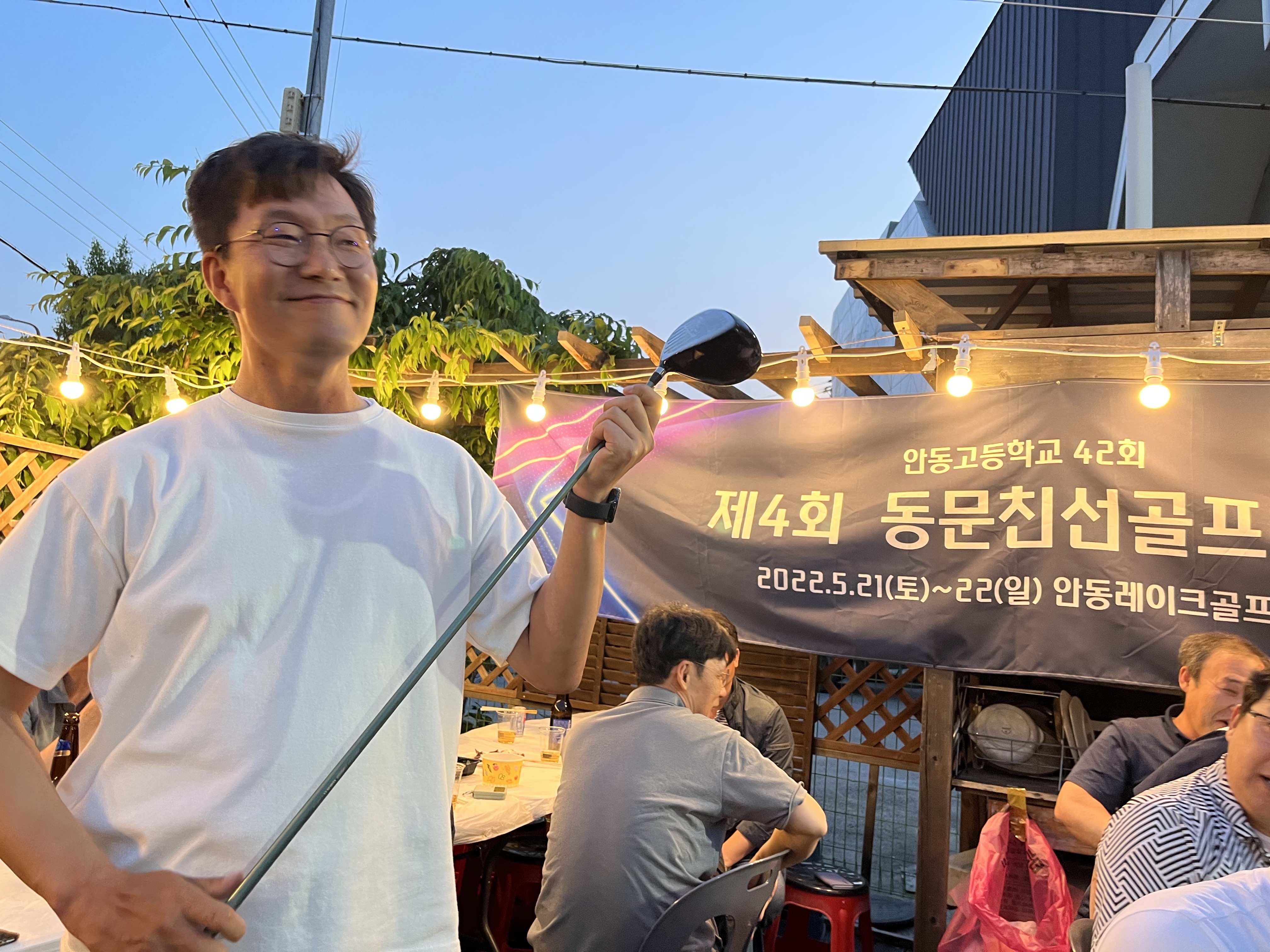제4회 일반 사진 18