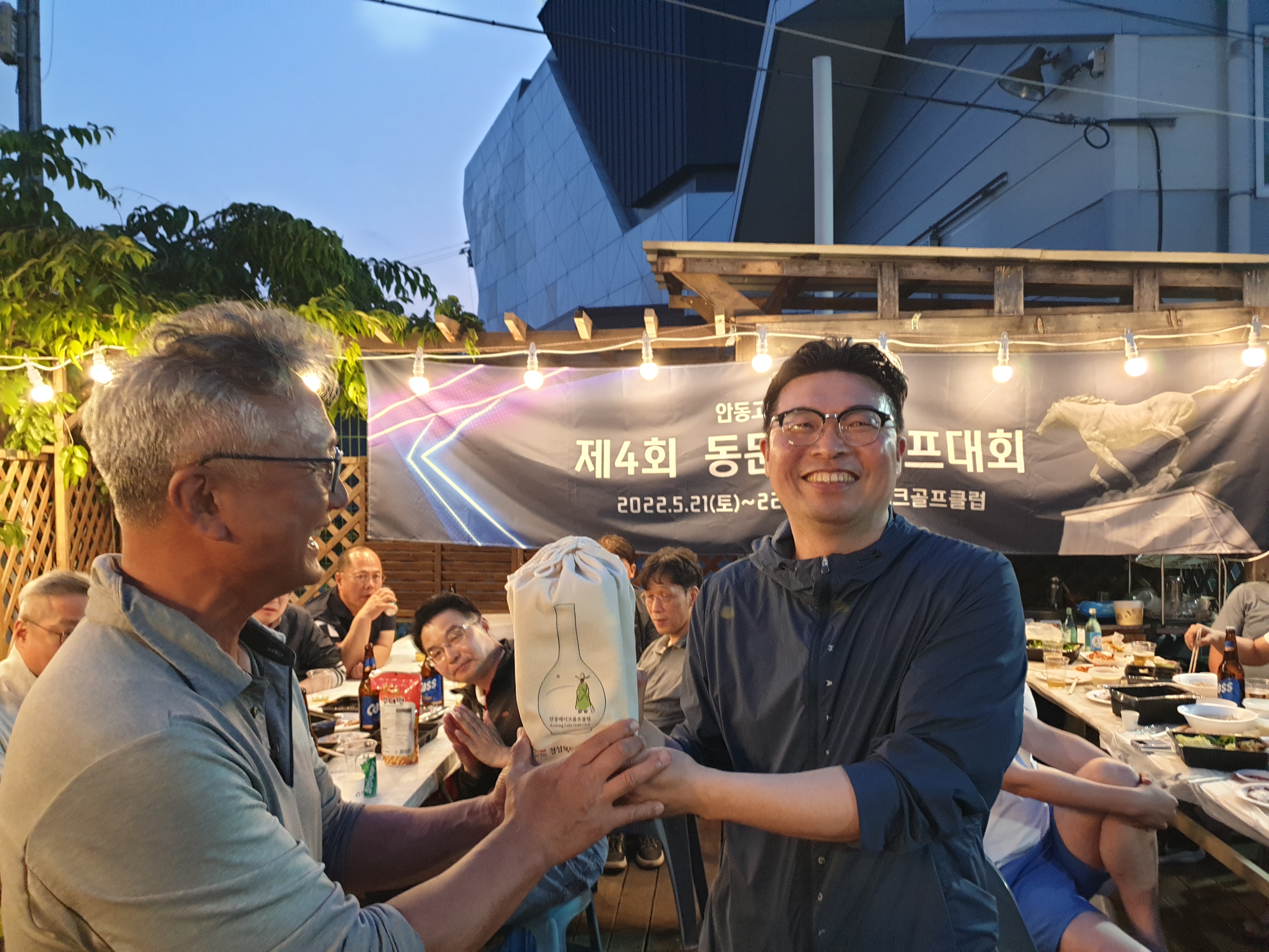 제4회 일반 사진 26