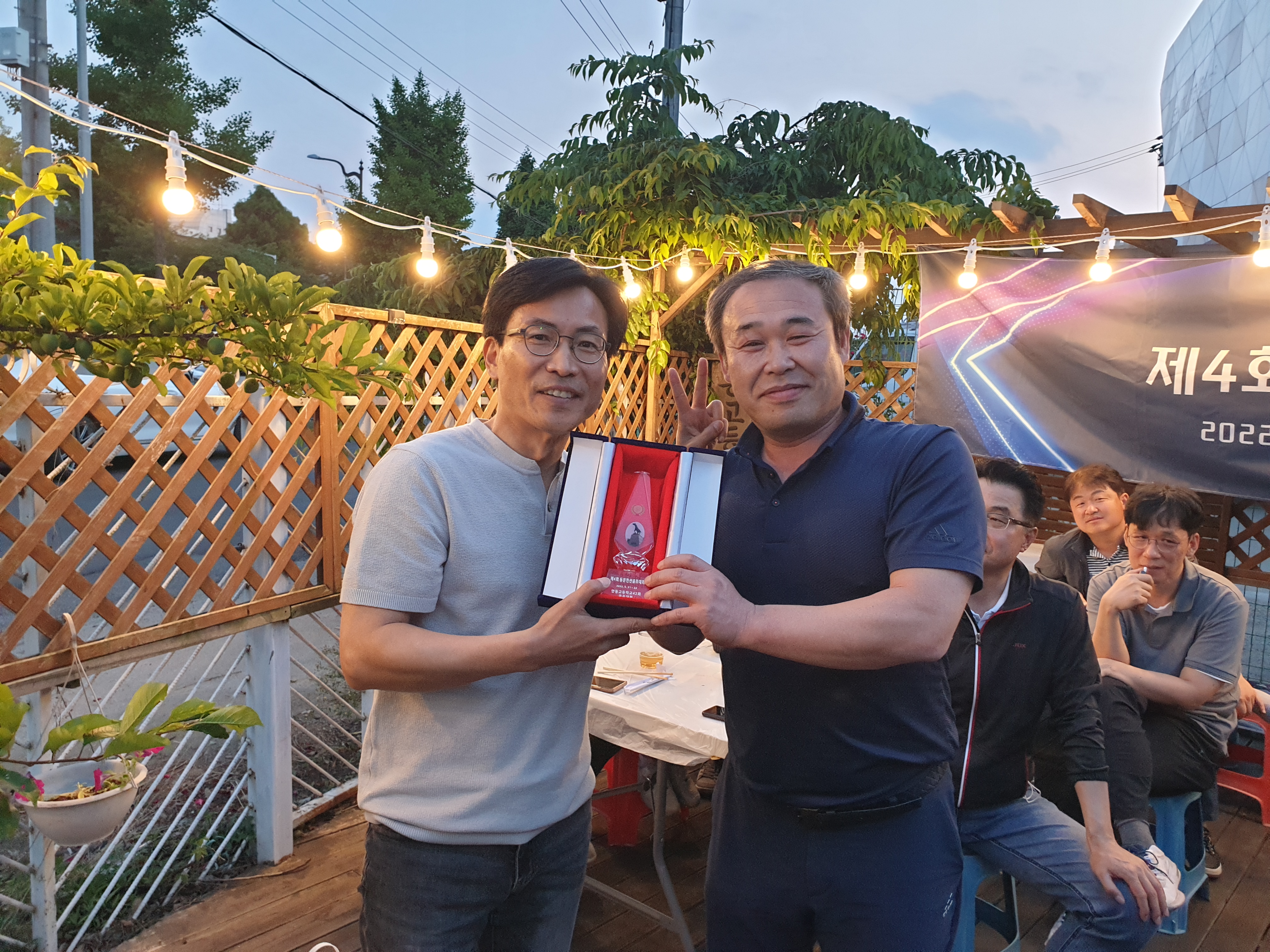 제4회 일반 사진 8